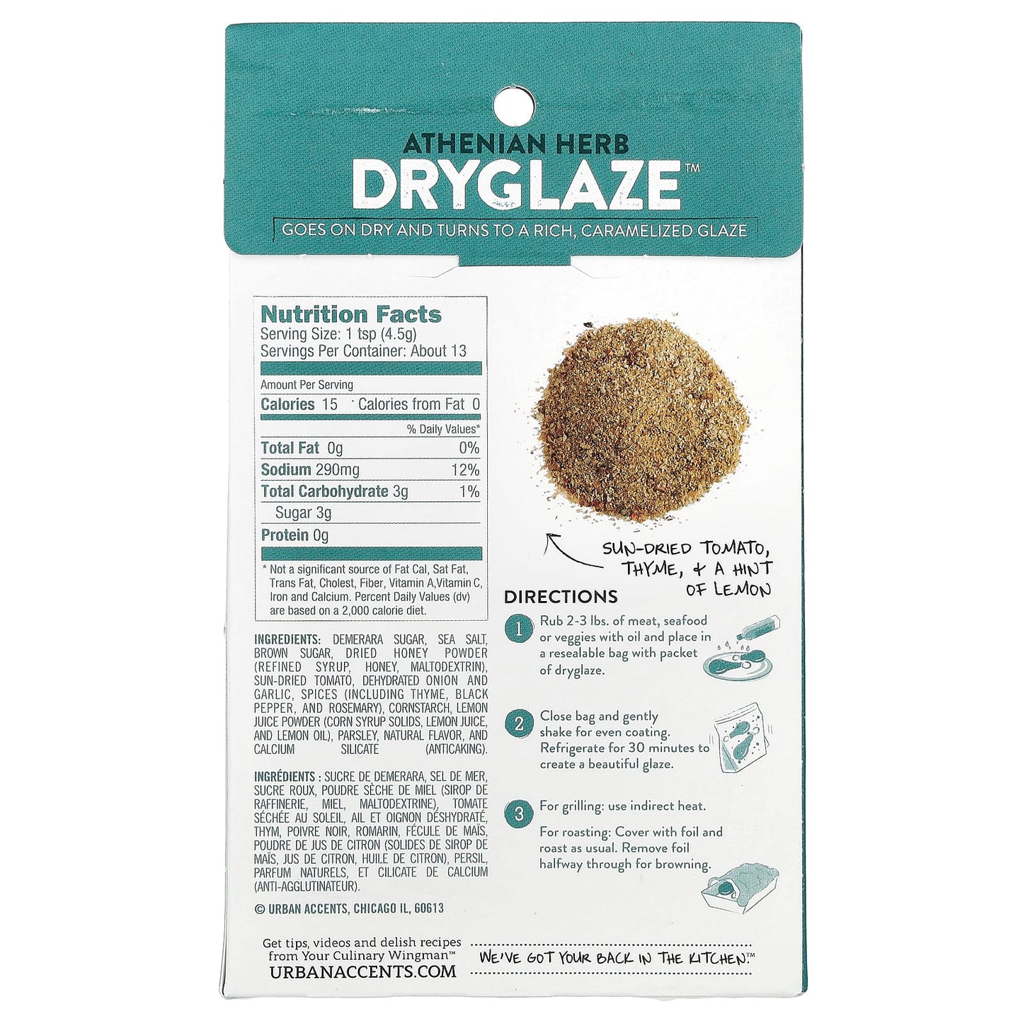 Urban Accents, Dryglaze™, Athenian Herb , 2 oz (57 g) - Image 2