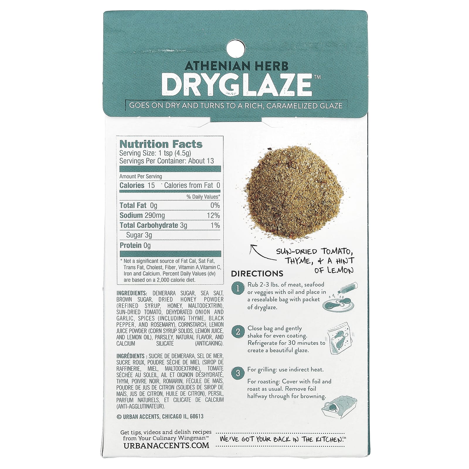 Urban Accents, Dryglaze™, Athenian Herb , 2 oz (57 g) - Image 2