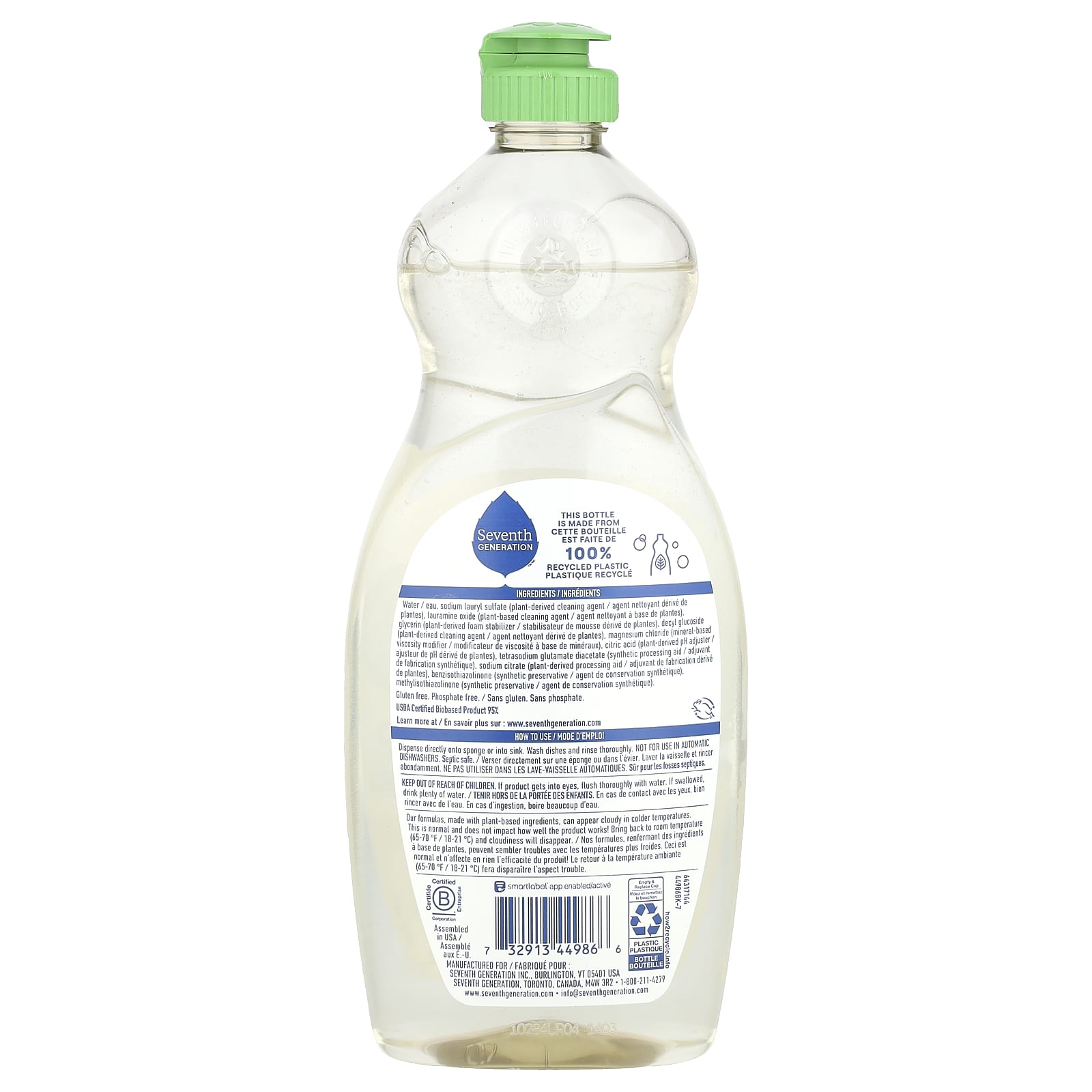 Seventh Generation, Dish Liquid, Free & Clear, 19 fl oz (561 ml) - Image 2