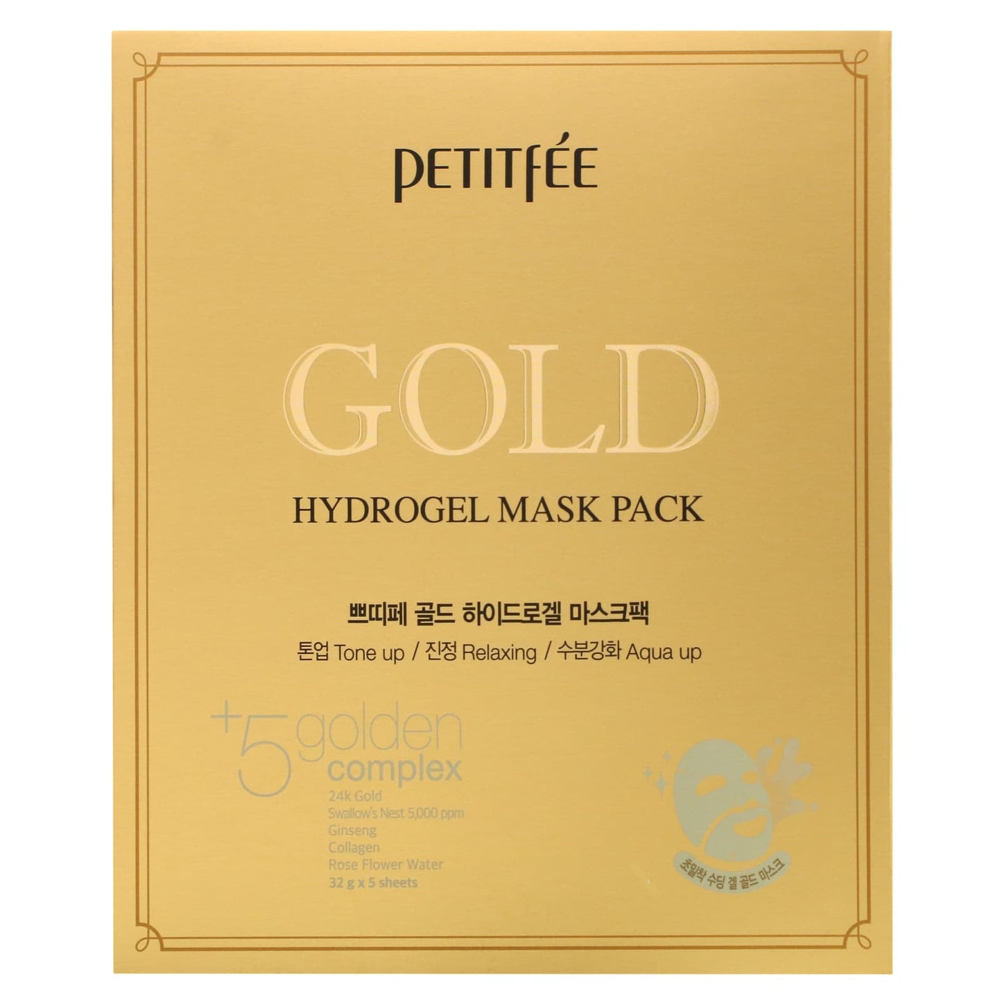 Petitfee, Gold Hydrogel Beauty Mask Pack, 5 Sheets, 32 g Each - Image 2