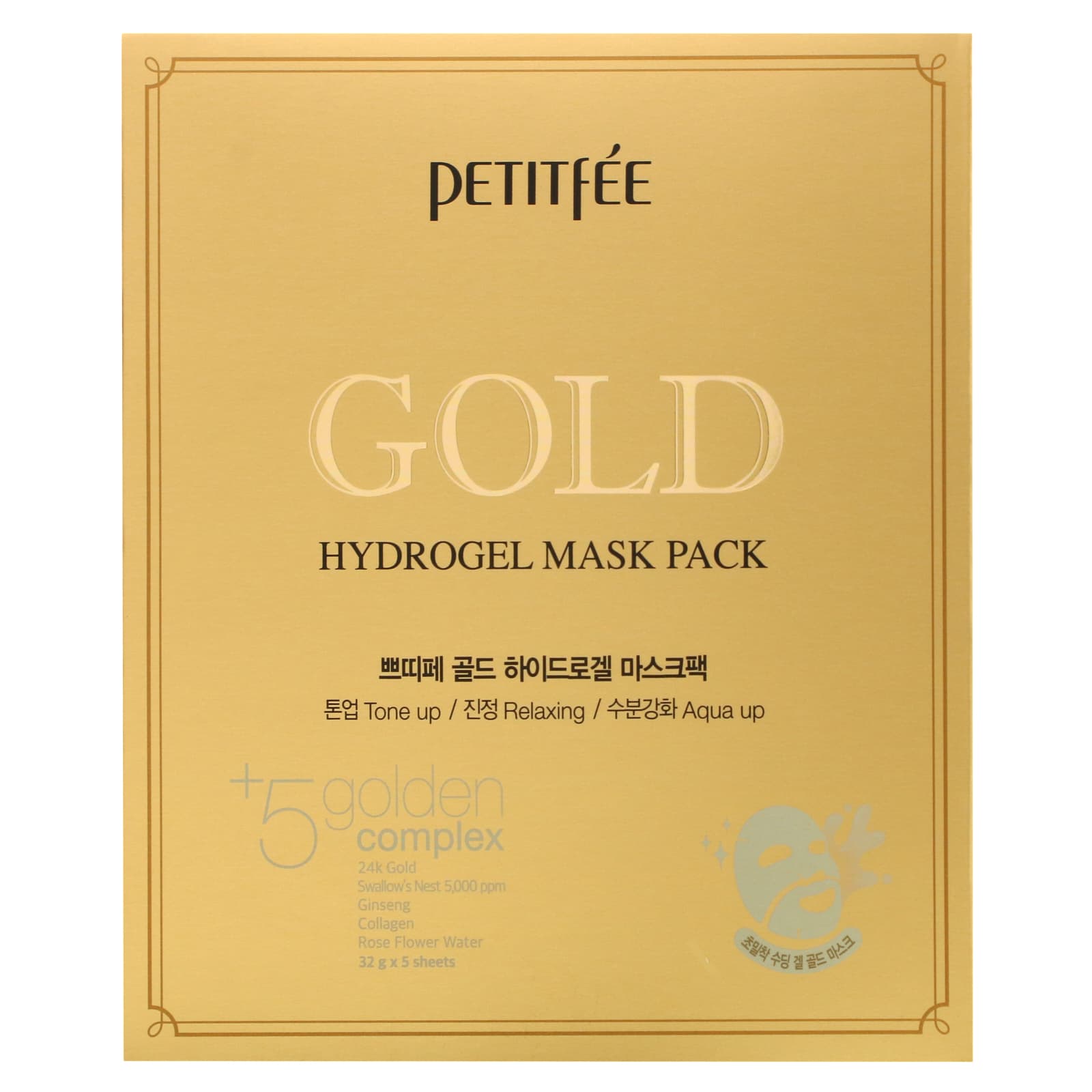 Petitfee, Gold Hydrogel Beauty Mask Pack, 5 Sheets, 32 g Each - Image 2