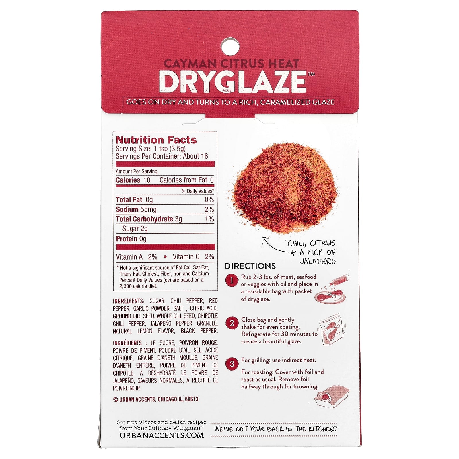 Urban Accents, Dryglaze™, Grilling & Roasting Seasoning Blend, Cayman Citrus Heat, 2 oz (57 g) - Image 2