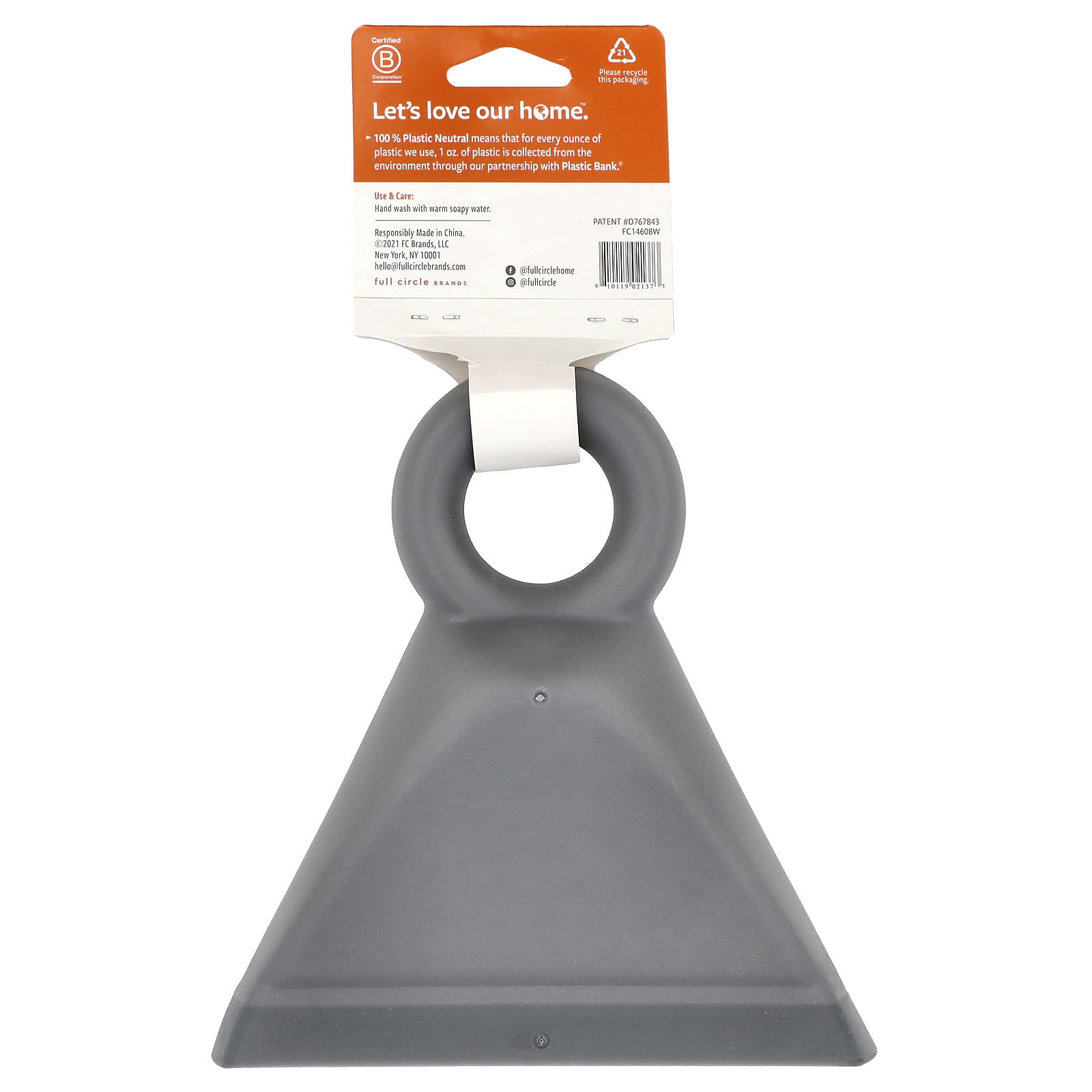 Full Circle Mini Dustpan & Brush Set - Eco-Friendly Cleaning - Image 2
