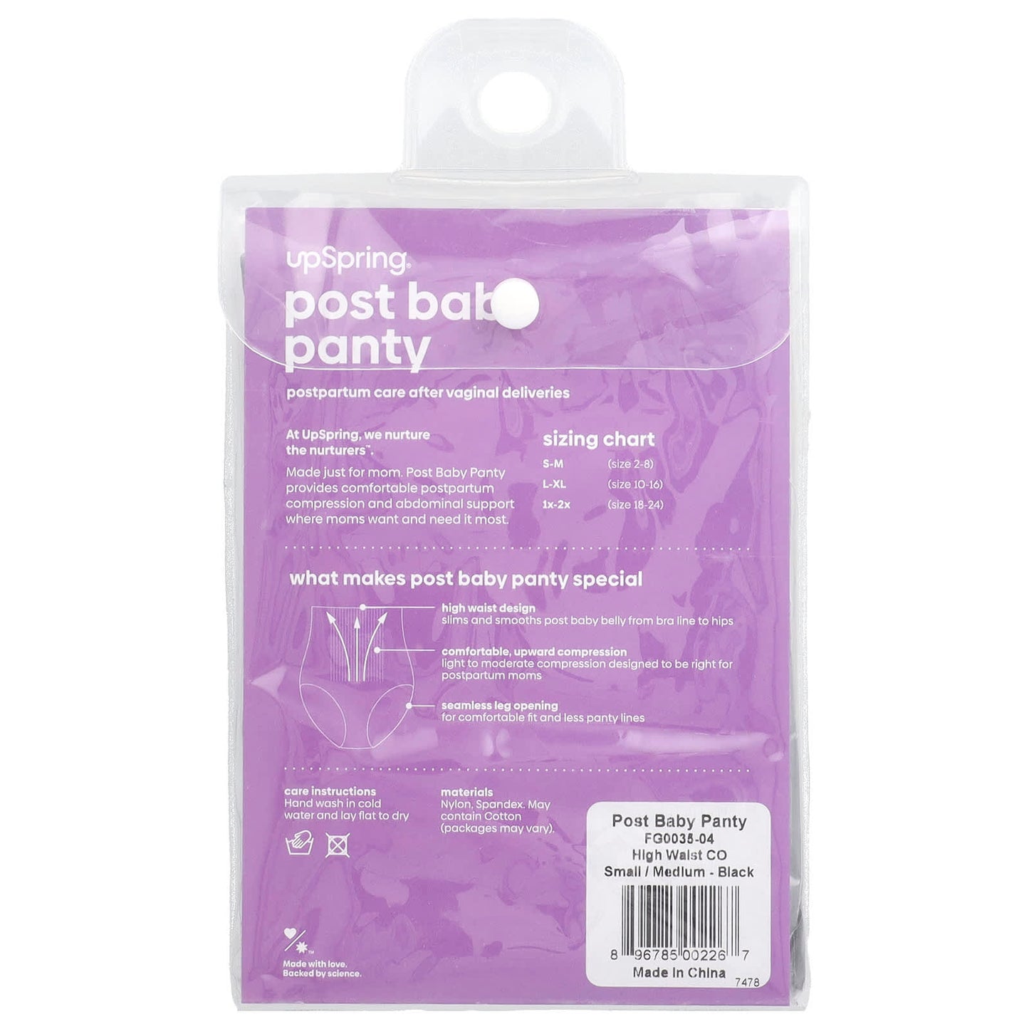 UpSpring, Post Baby Panty, Small/Medium, Black, 1 Count - Image 2