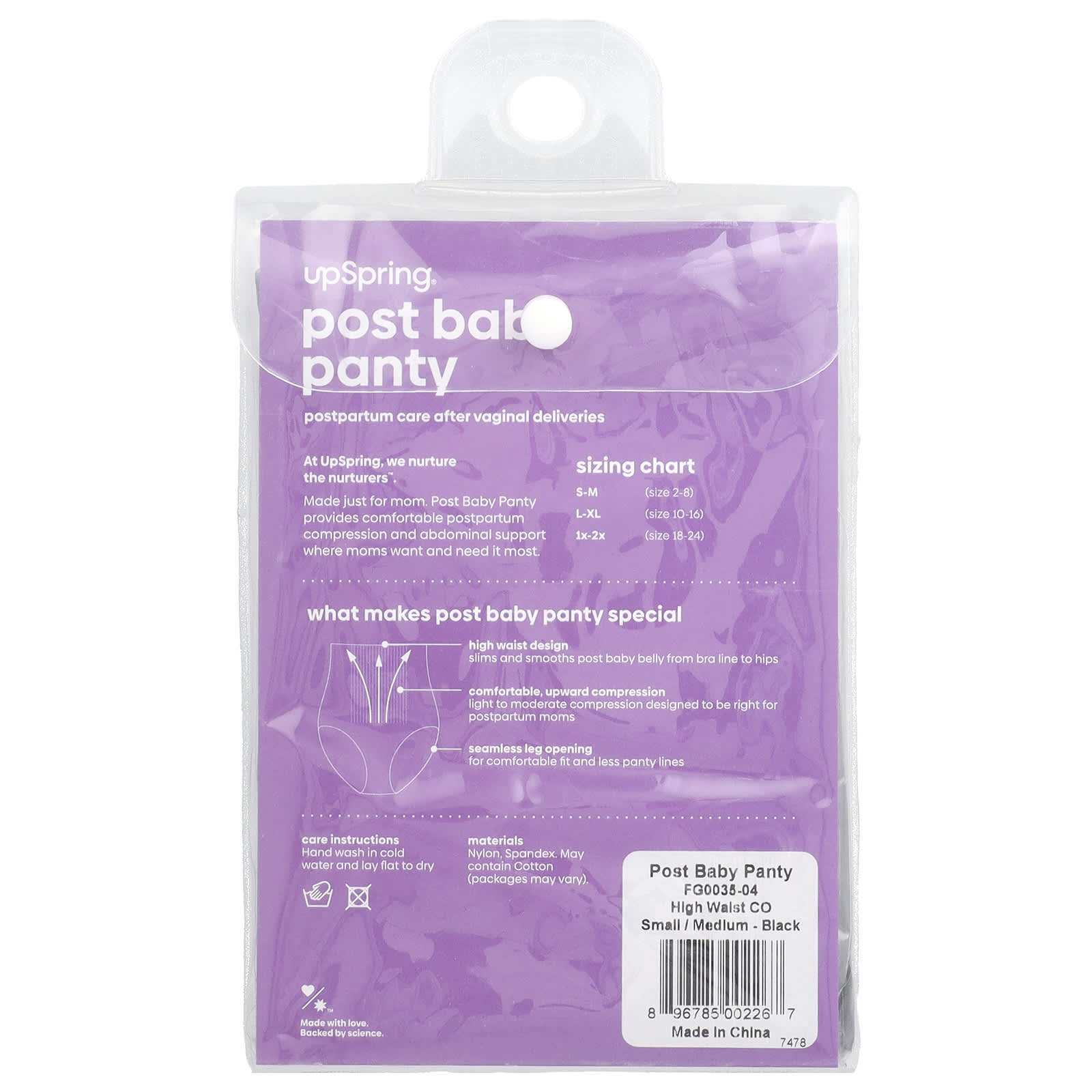 UpSpring, Post Baby Panty, Small/Medium, Black, 1 Count - Image 2