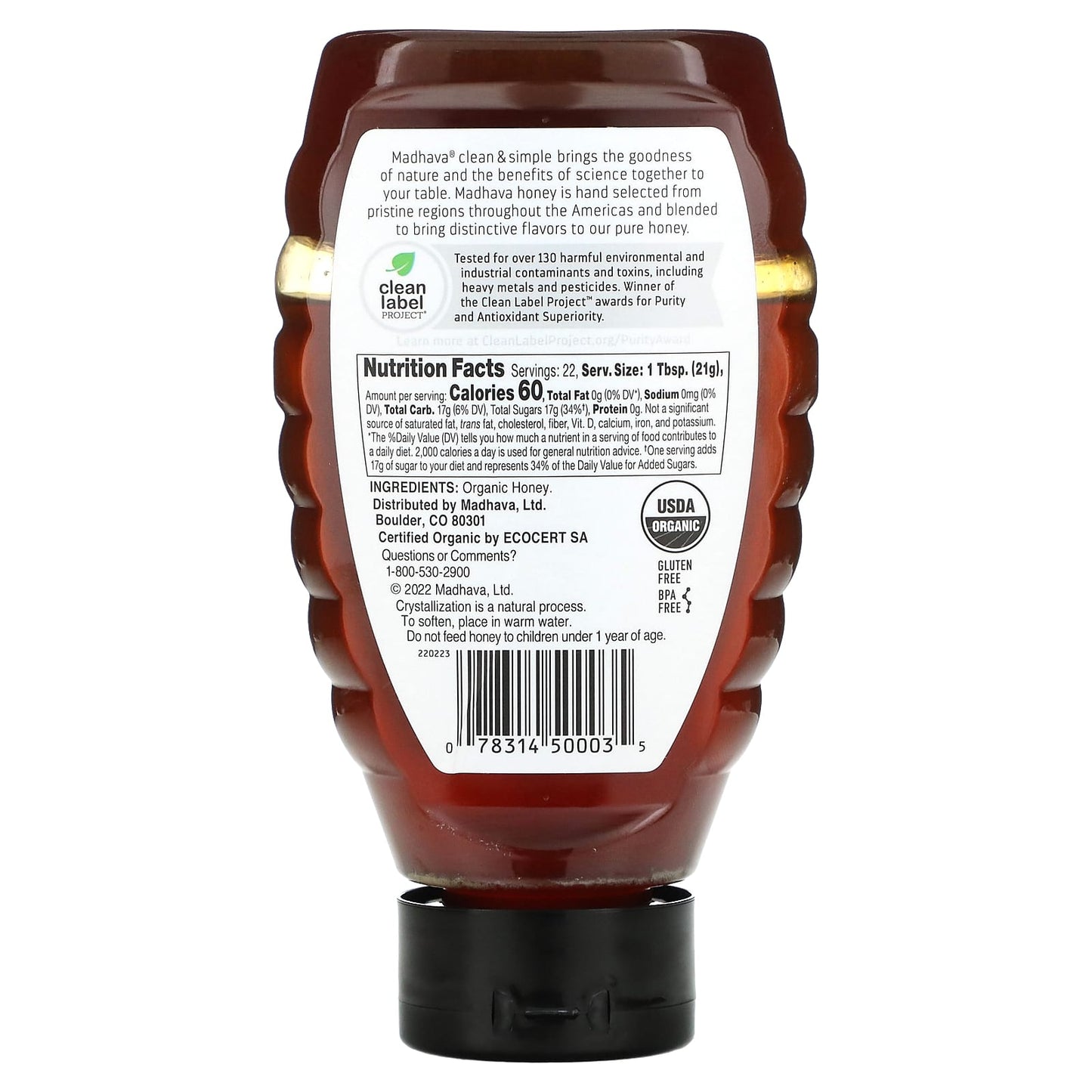 Madhava, Organic Amber Honey, Unfiltered, 16 oz (454 g) - Image 2