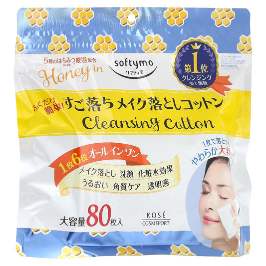 Softymo, Cleansing Cotton, 80 Sheets - Image 1