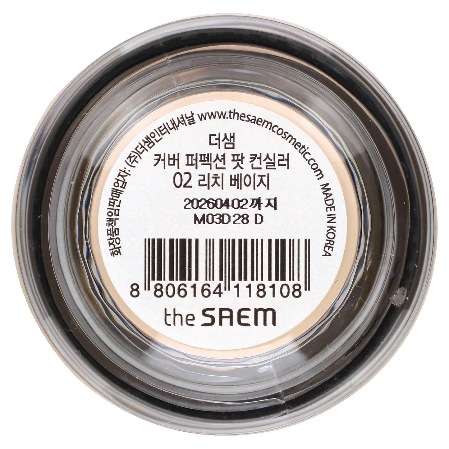 The Saem, Cover Perfection, Pot Concealer, 02 Rich Beige, 0.14 oz - Image 2