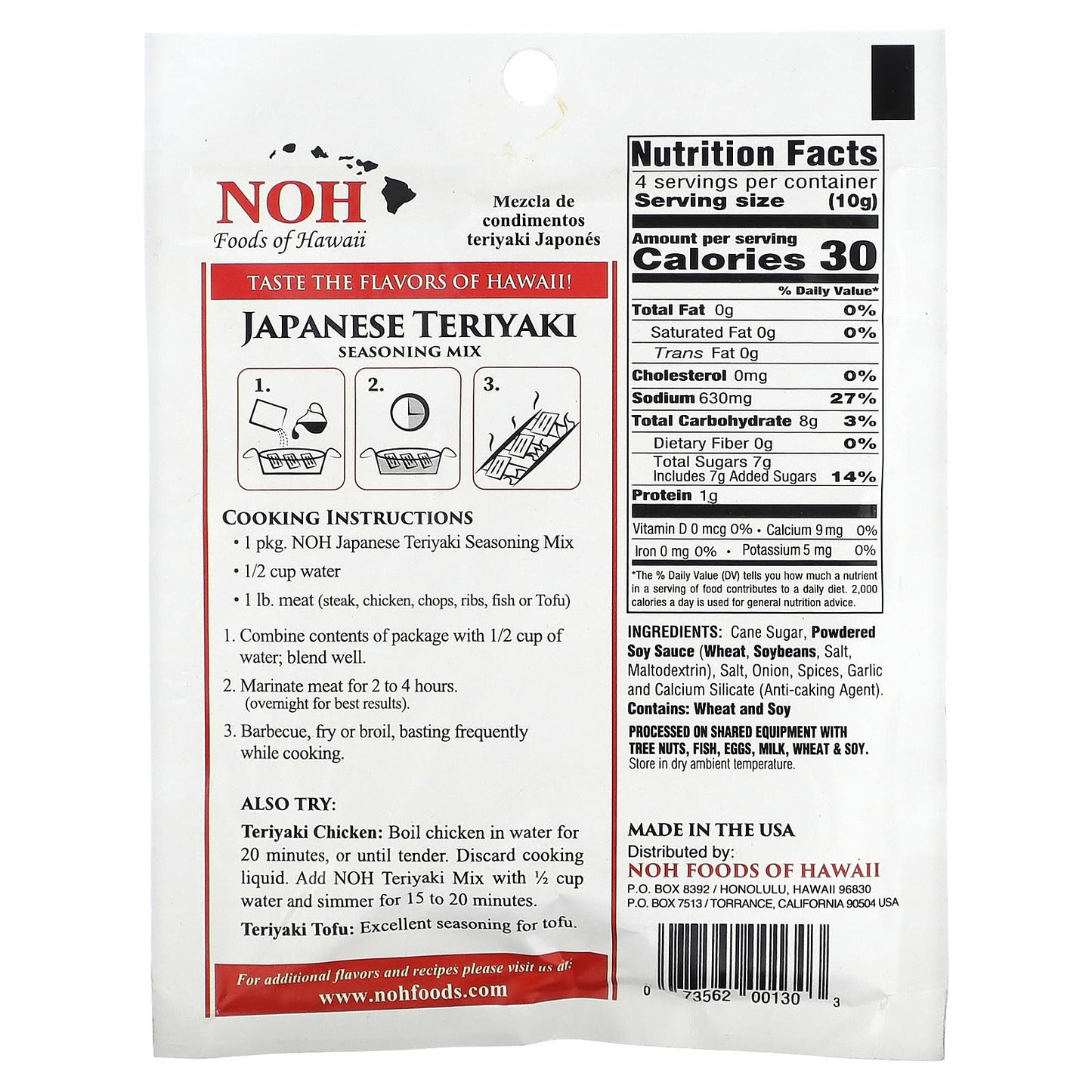 NOH Foods of Hawaii, Japanese Teriyaki Seasoning Mix, 1.5 oz (42 g) - Image 2