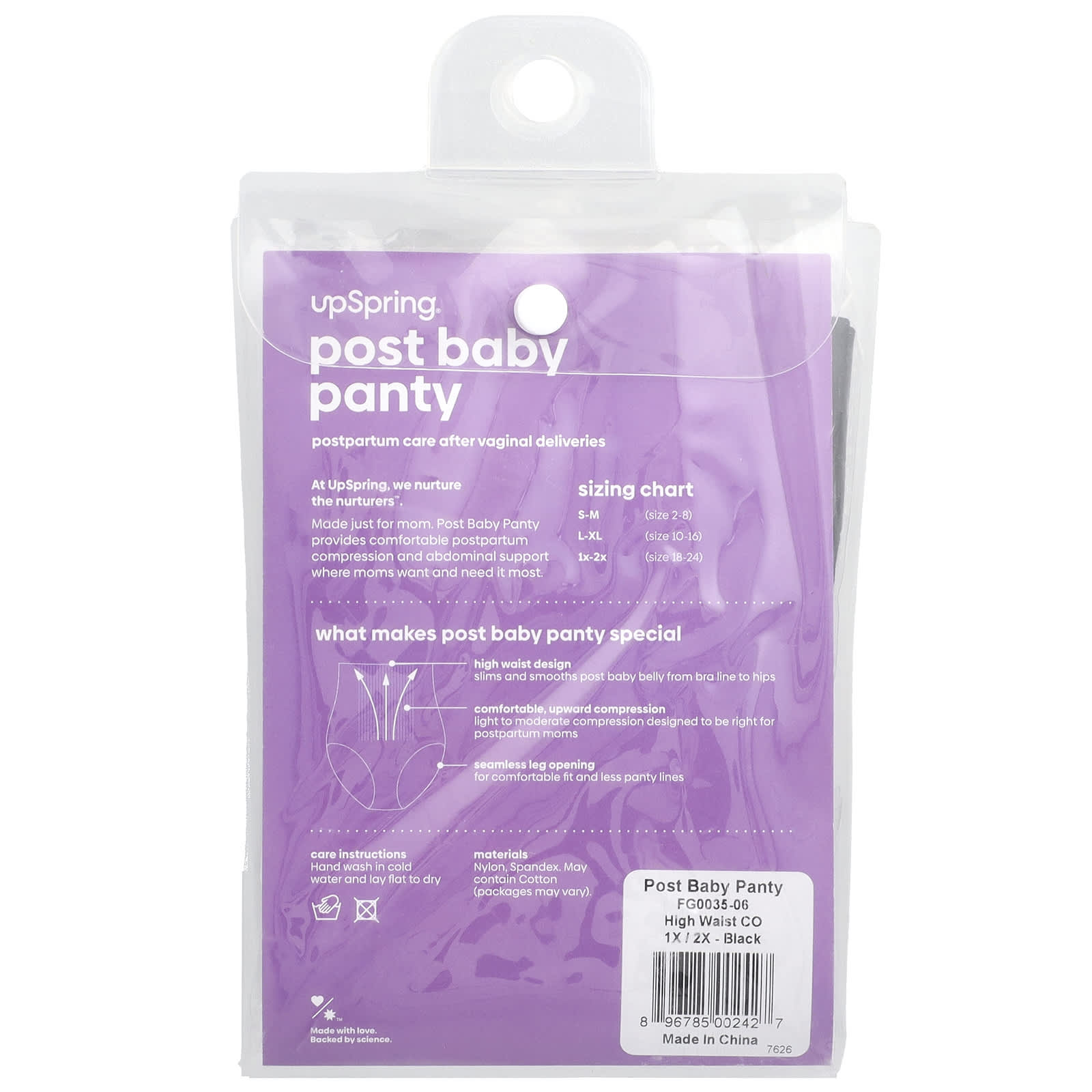 UpSpring, Post Baby Panty, High Waist, 1X/2X, Black, 1 Count - Image 2