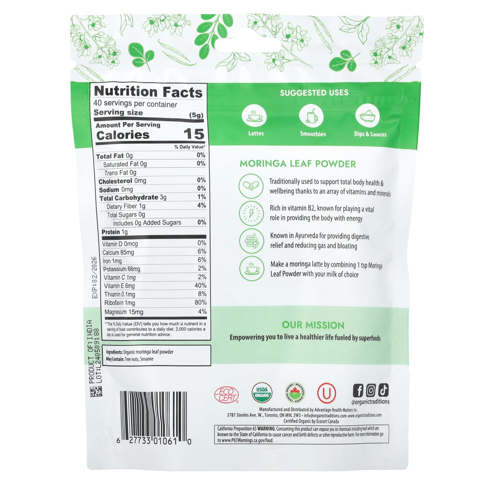 Organic Traditions, Moringa Leaf Powder, 7 oz (200 g) - Image 2