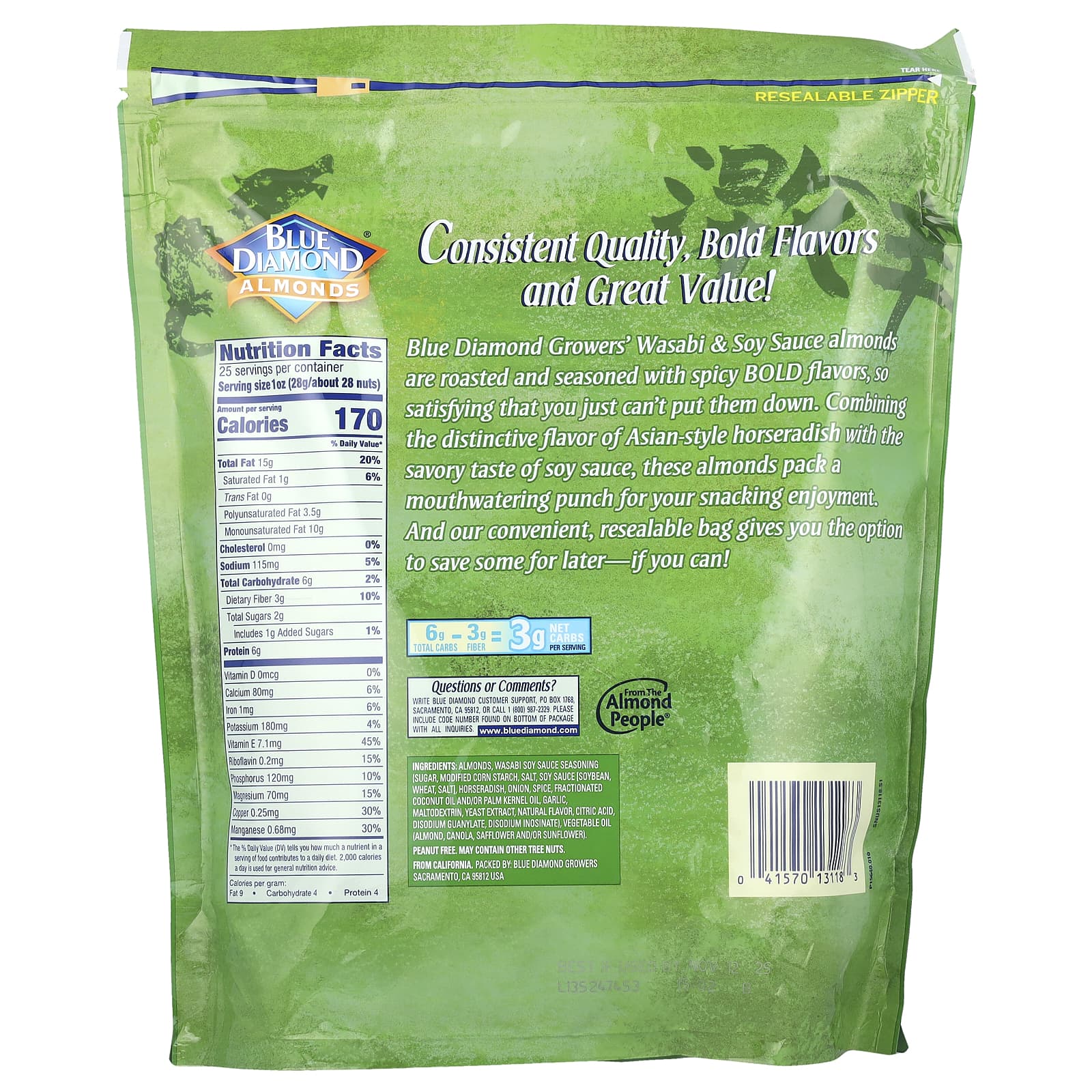 Bold Wasabi Soy Sauce Blue Diamond Almonds - 25 oz (709 g) - Image 2