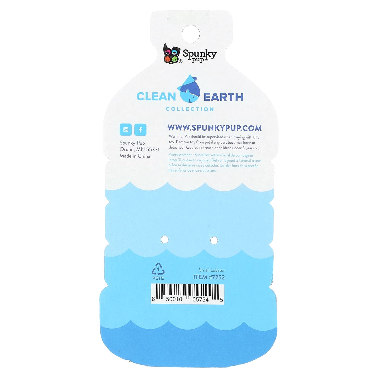 Spunky Pup, Clean Earth Collection, Small Lobster, 1 Toy - Image 2