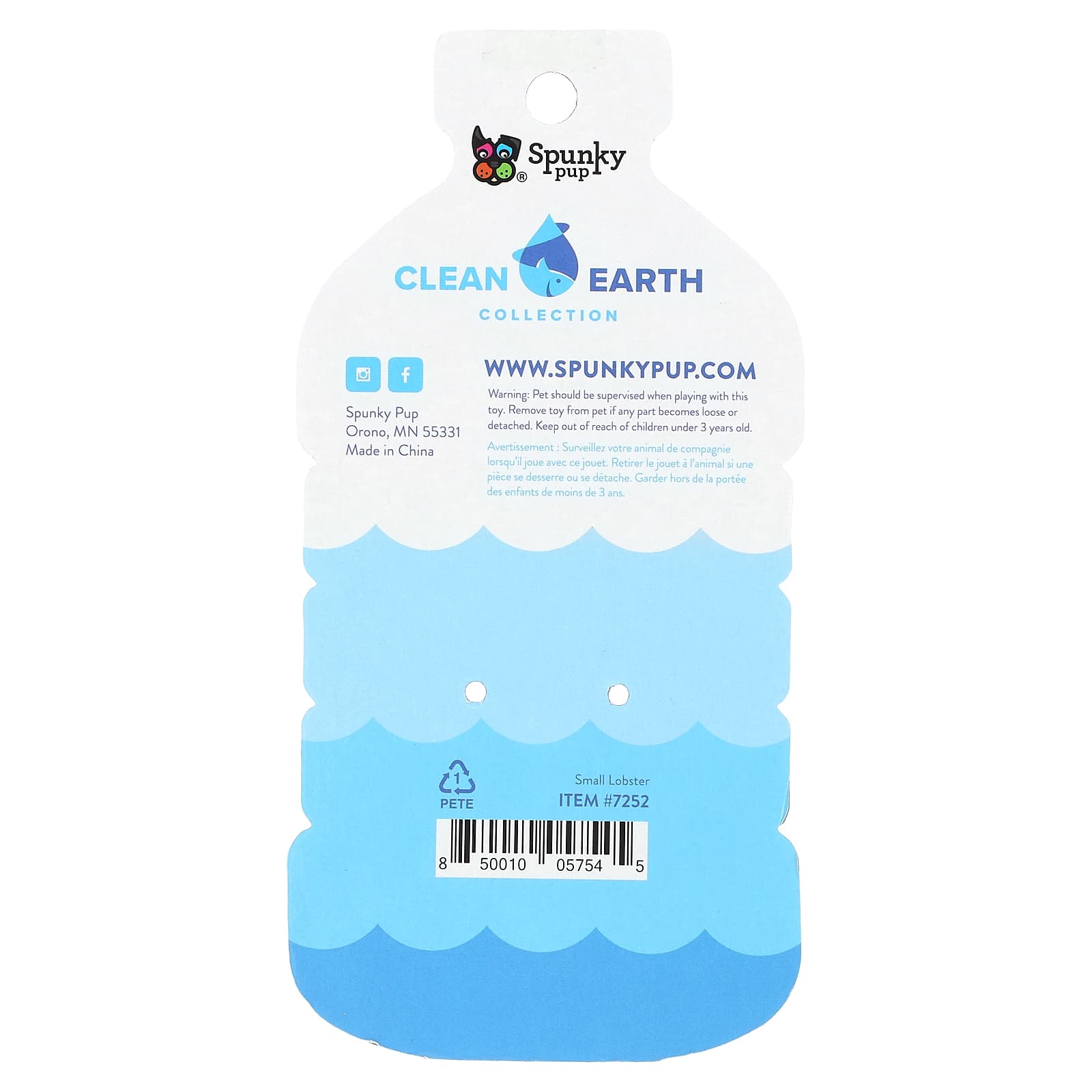 Spunky Pup, Clean Earth Collection, Small Lobster, 1 Toy - Image 2
