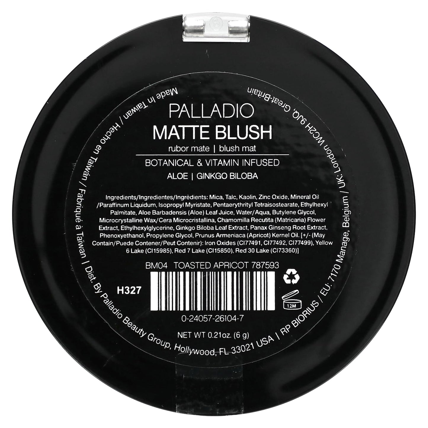 Palladio, Matte Blush, Toasted Apricot BM04, 0.21 oz (6 g) - Image 2