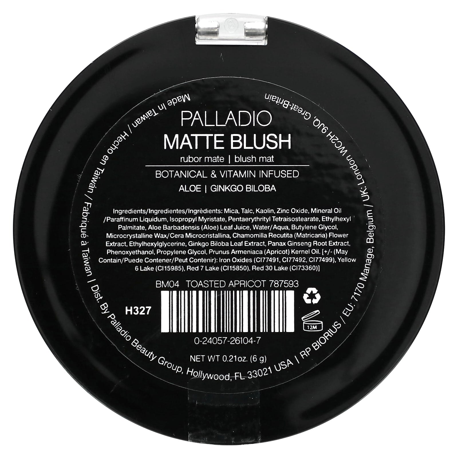 Palladio, Matte Blush, Toasted Apricot BM04, 0.21 oz (6 g) - Image 2