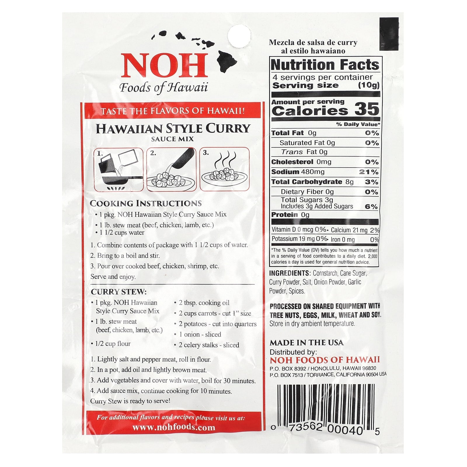 NOH Foods of Hawaii, Hawaiian Style Curry Sauce Mix, 1.5 oz (42 g) - Image 2