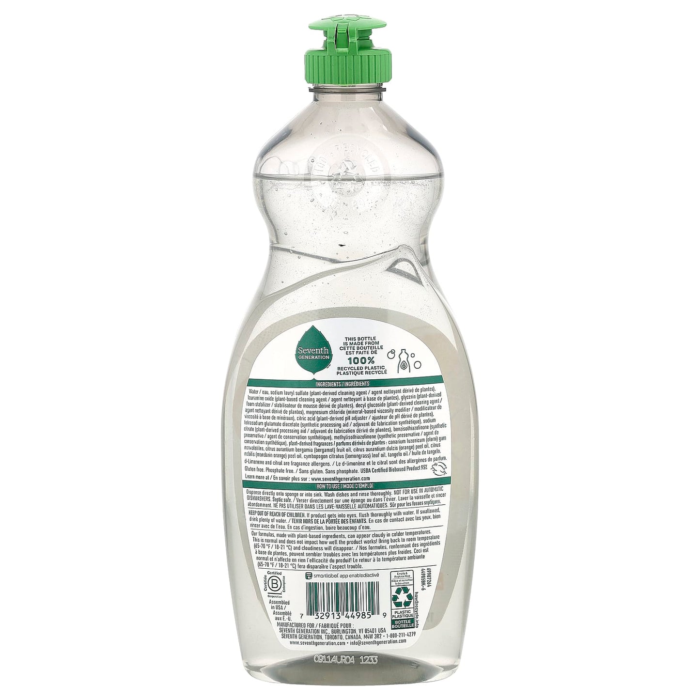 Seventh Generation, Dish Liquid, Clementine Zest & Lemongrass , 19 fl oz (561 ml) - Image 2