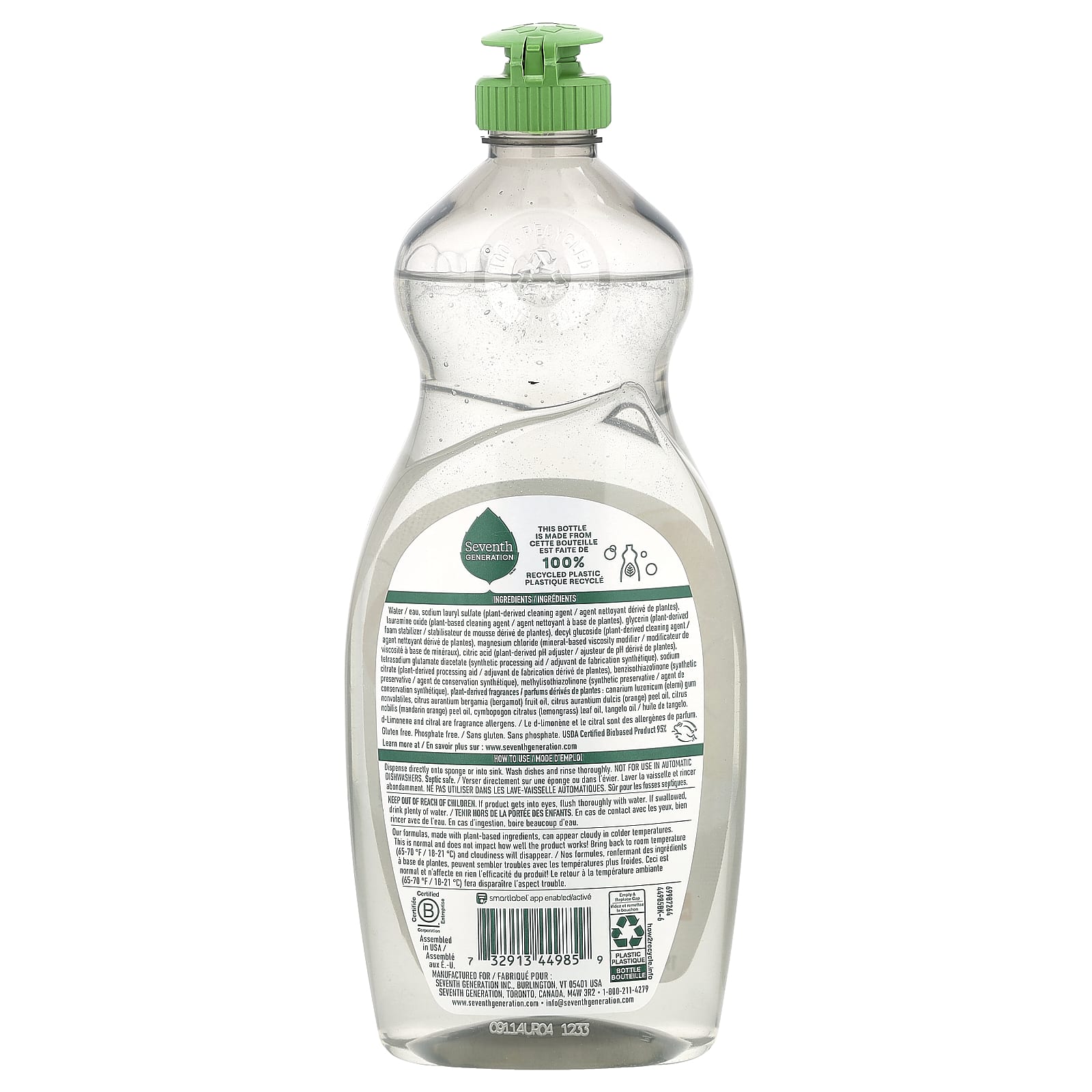 Seventh Generation, Dish Liquid, Clementine Zest & Lemongrass , 19 fl oz (561 ml) - Image 2