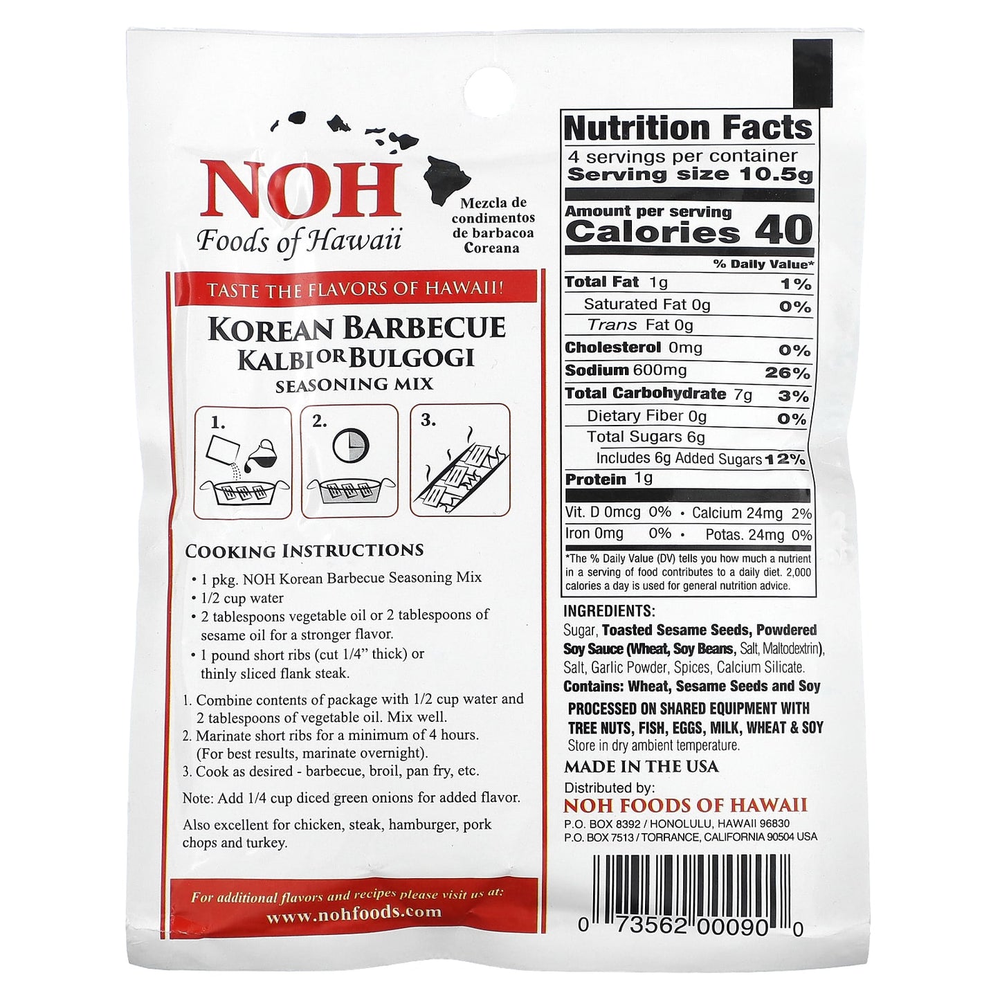 NOH Foods of Hawaii, Korean Barbecue Kalbi or Bulgogi Seasoning Mix, 1.5 oz (42 g) - Image 2