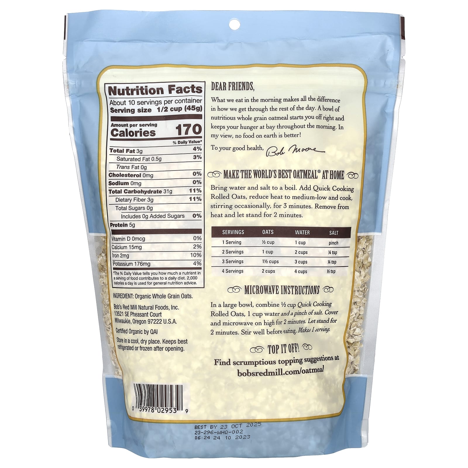 Organic Quick Cooking Rolled Oats | Non GMO, Whole Grain, 16 oz - Image 2