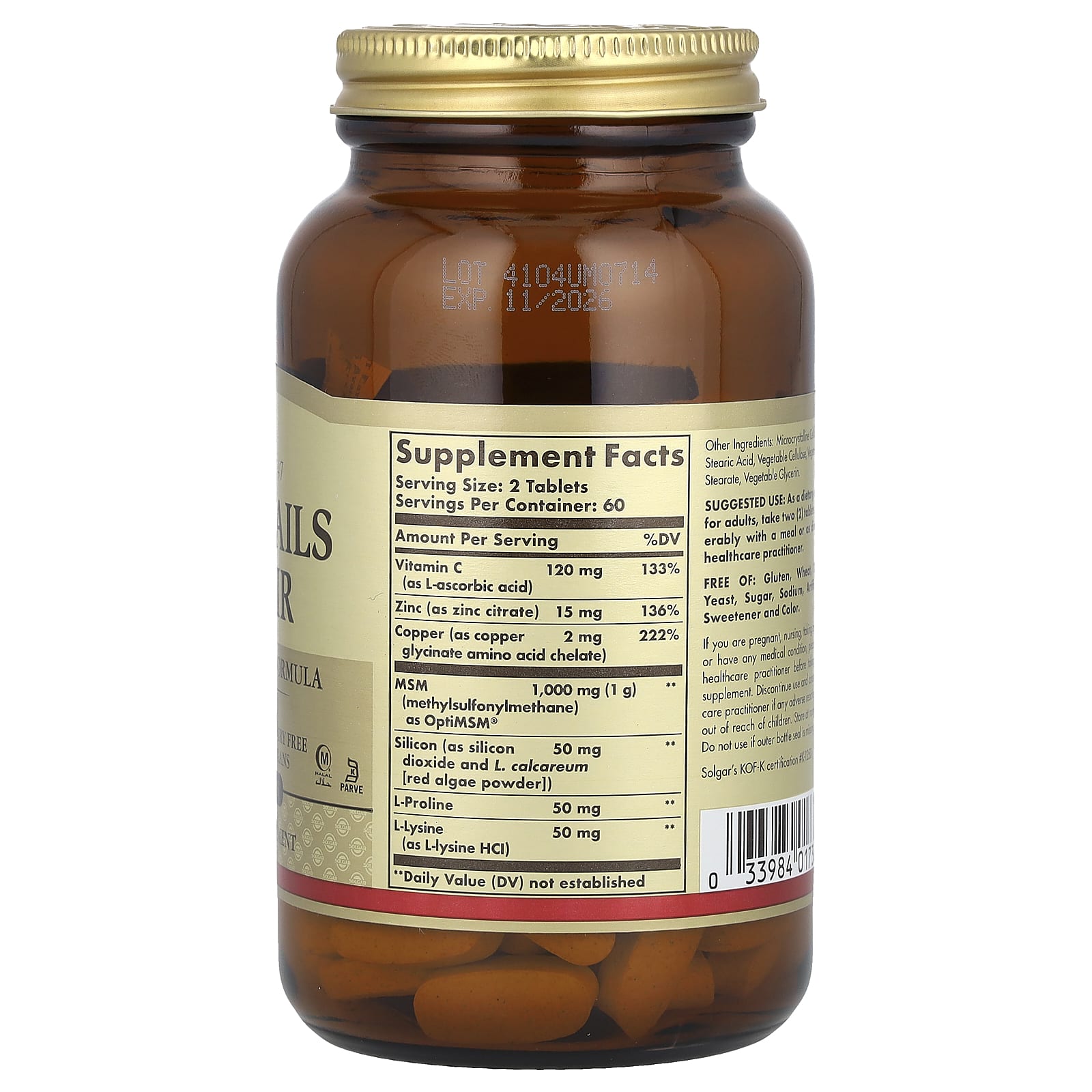Solgar, Skin, Nails & Hair, Advanced MSM Formula, 120 Tablets - Image 2