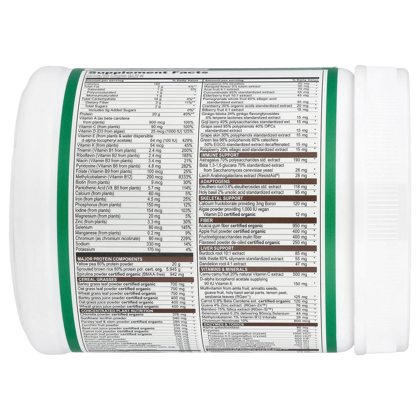 Vibrant Health, Maximum Vibrance®, Version 7, Chocolate Chunk, 23.2 oz (659 g) - Image 2