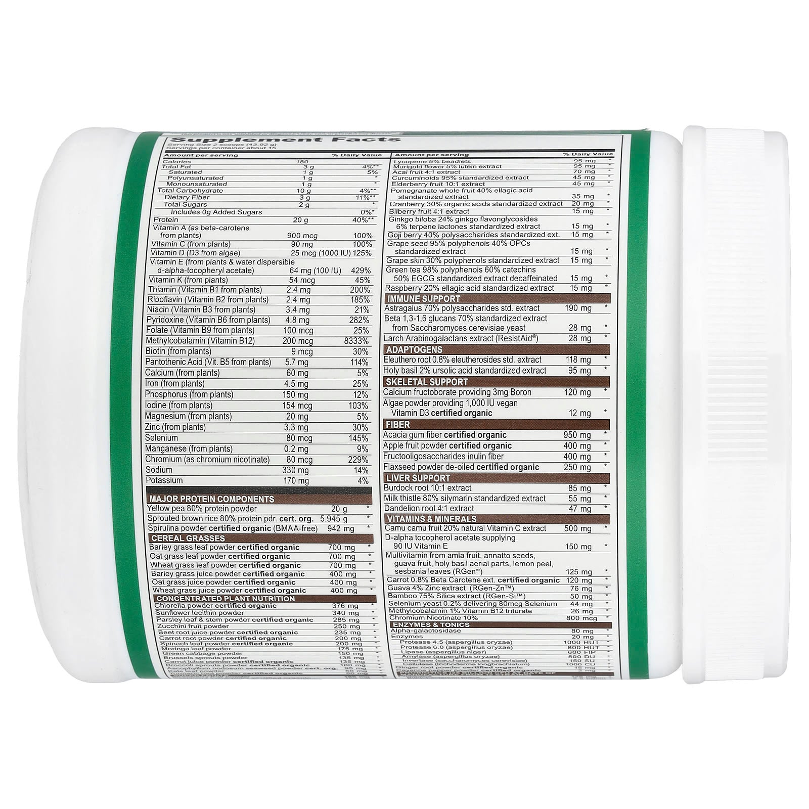 Vibrant Health, Maximum Vibrance®, Version 7, Chocolate Chunk, 23.2 oz (659 g) - Image 2