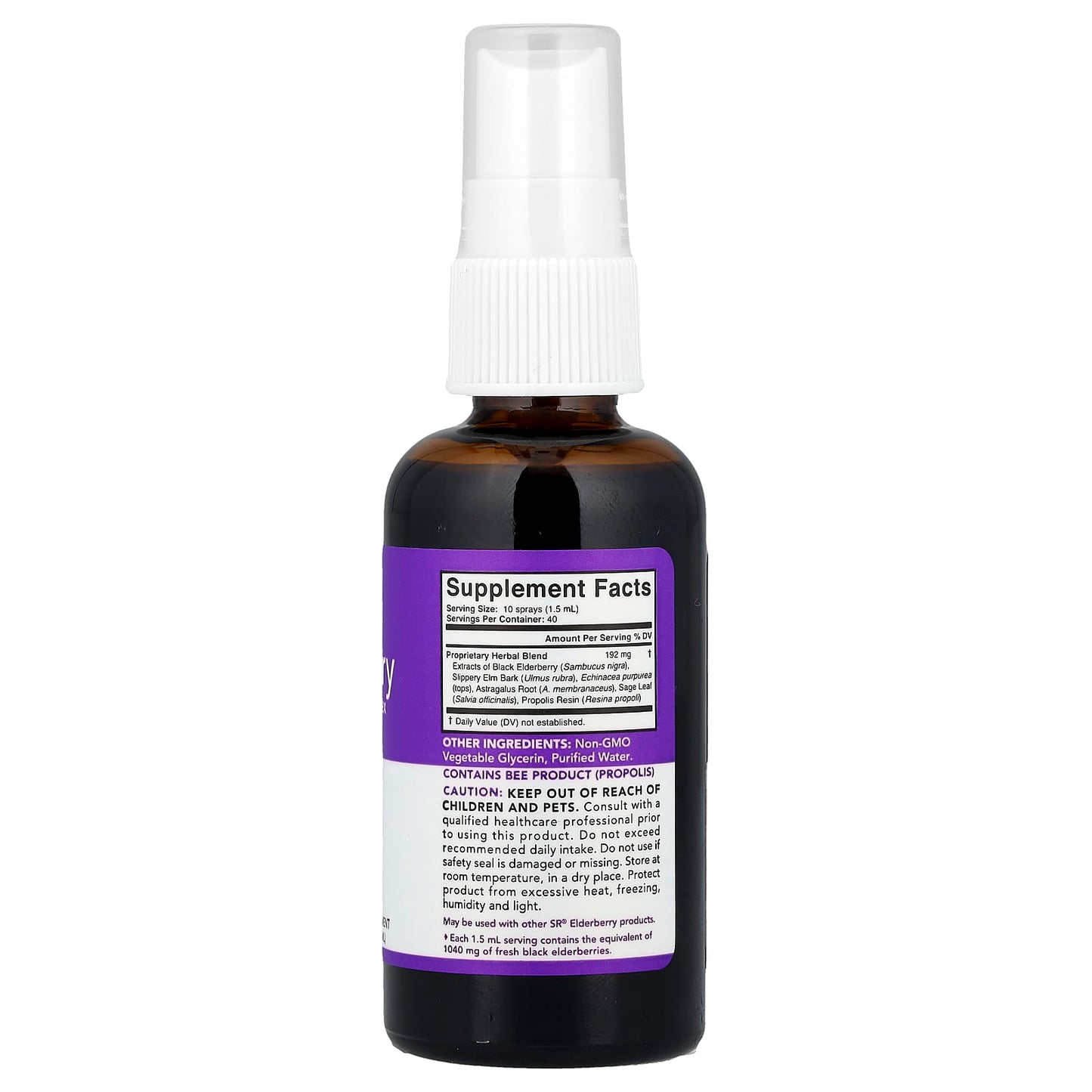 Sports Research, Liquid Elderberry, Sambucus Complex , 2 fl oz (60 ml) - Image 2