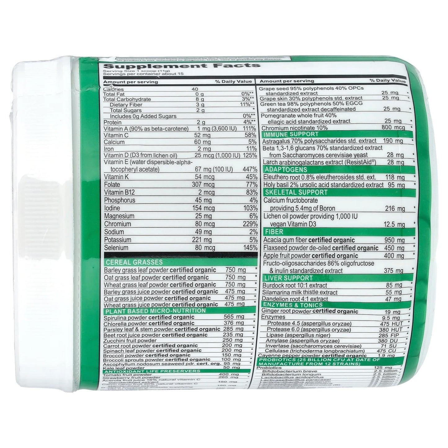Vibrant Health, Green Vibrance +25 Billion Probiotics, Version 21.0, 5.82 oz (165 g) - Image 2