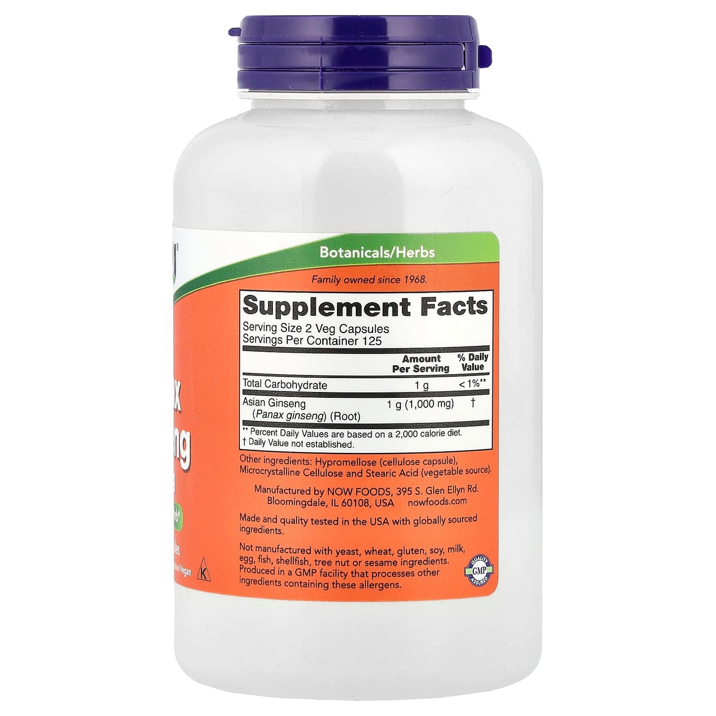 NOW Foods, Panax Ginseng, 500 mg, 250 Veg Capsules - Image 2