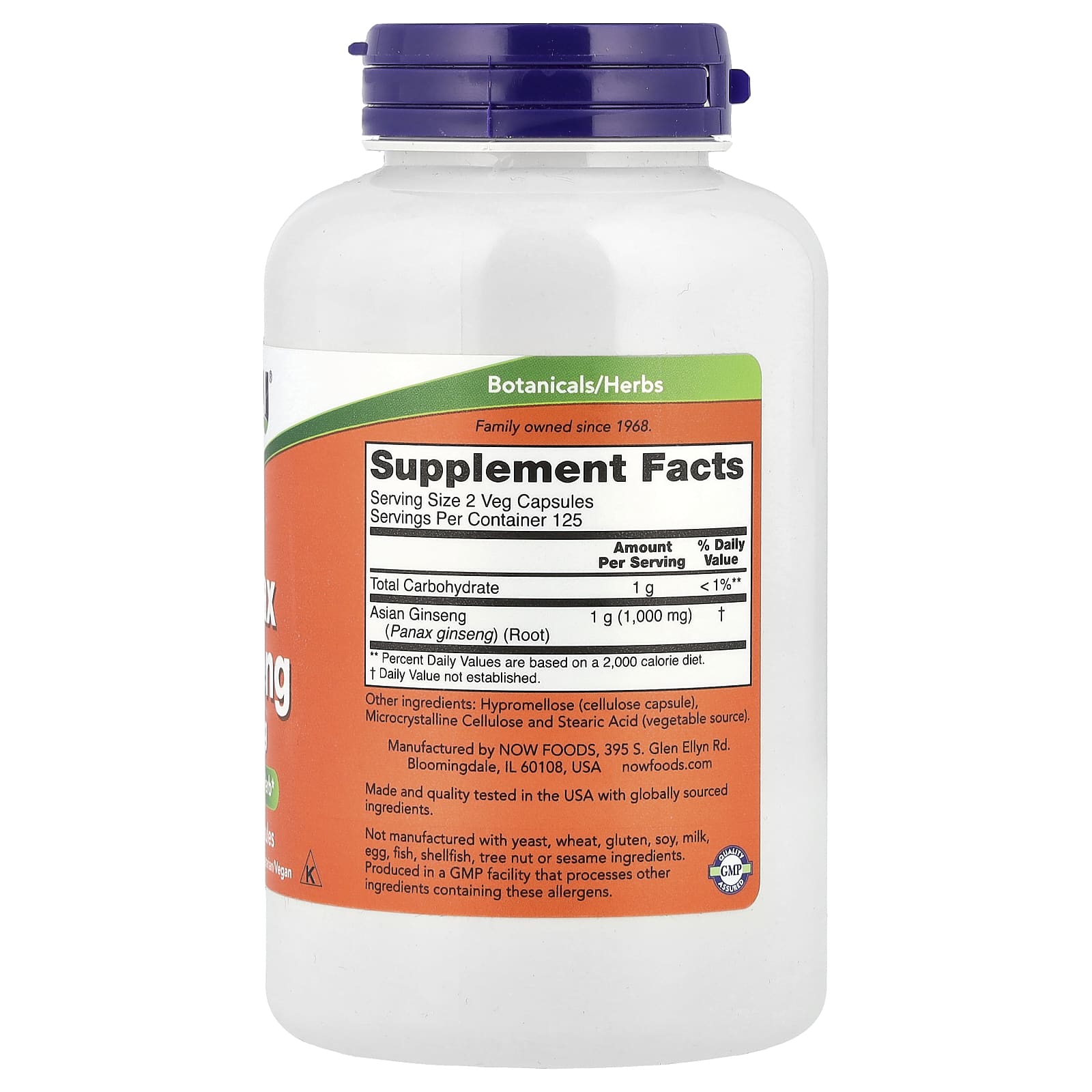 NOW Foods, Panax Ginseng, 500 mg, 250 Veg Capsules - Image 2