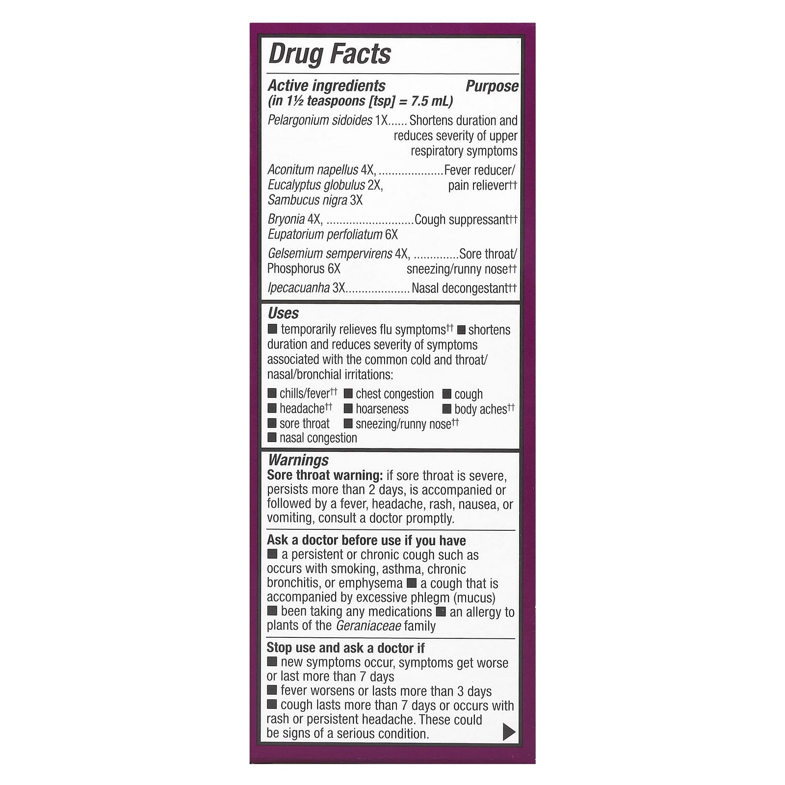 Nature's Way, Cold + Flu Relief Syrup, Elderberry, Umcka®, Ages 6+, Berry, 4 fl oz (120 ml) - Image 2