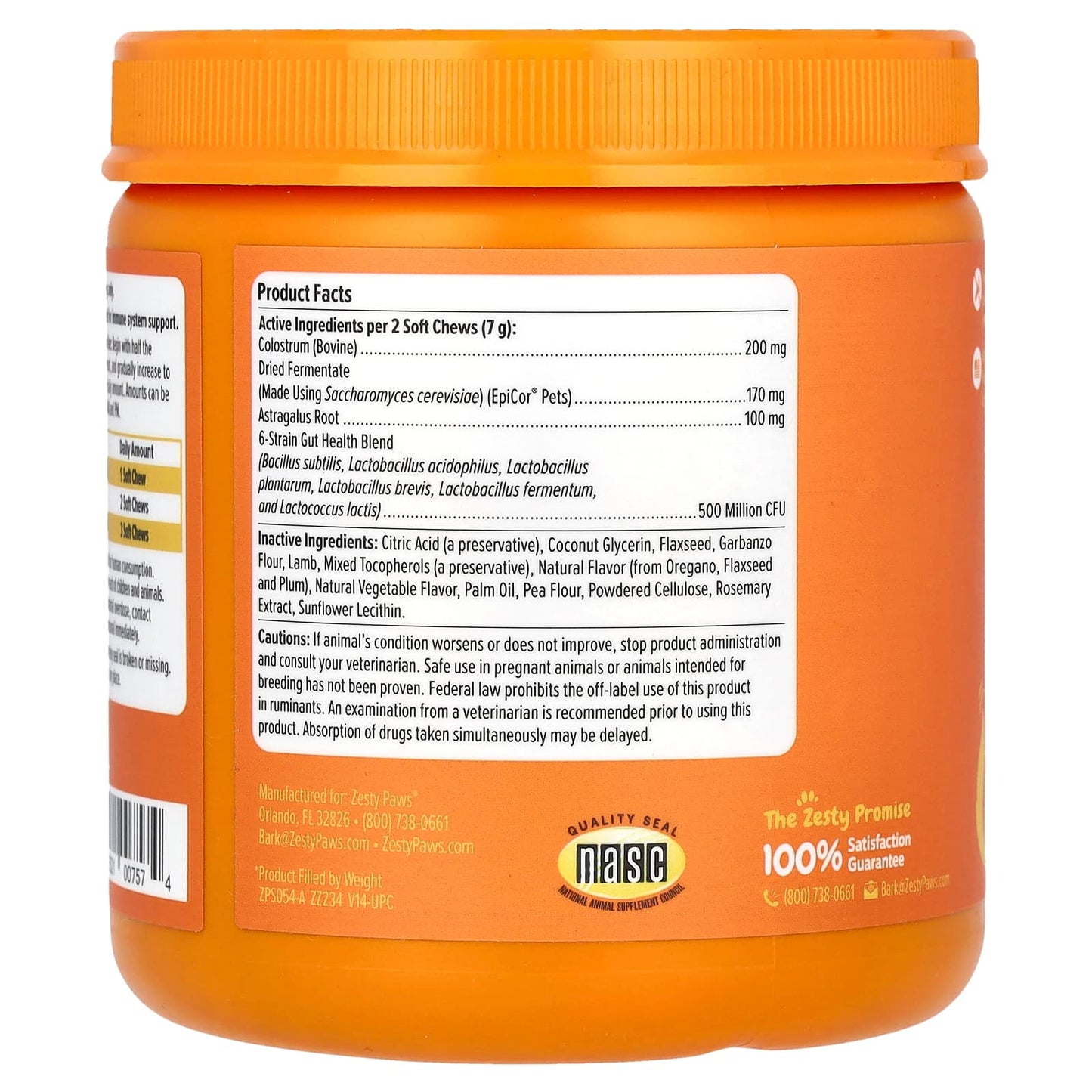 Zesty Paws, Allergy & Immune Bites, For Dogs, All Ages, Lamb, 90 Soft Chews, 11.1 oz (315 g)