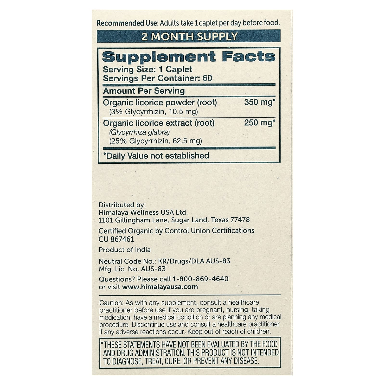 Organic Licorice Digestive Support - 60 Caplets by Himalaya - Image 2