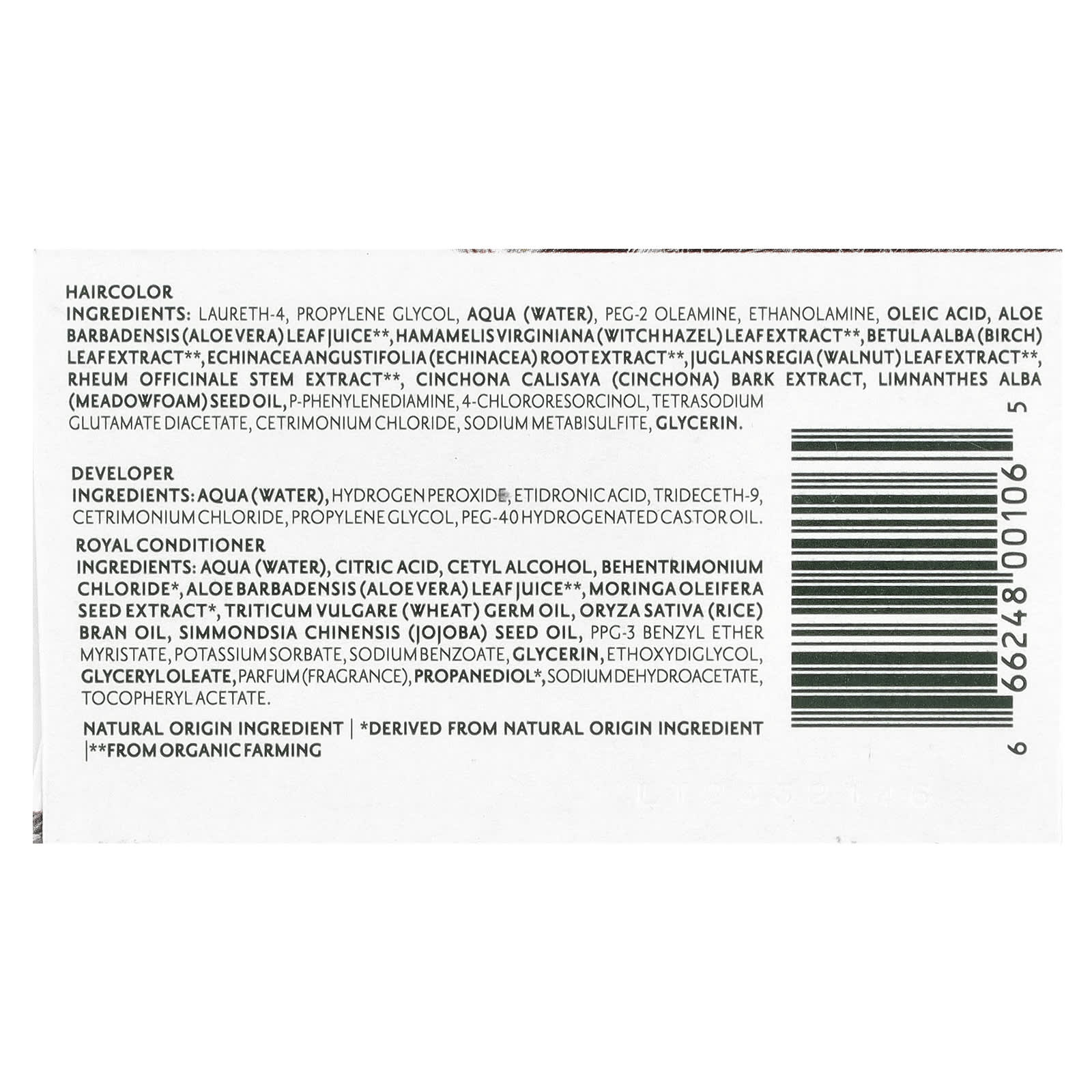 Herbatint 7N Blonde Permanent Hair Color Gel, Vegan, Ammonia-Free - Image 2