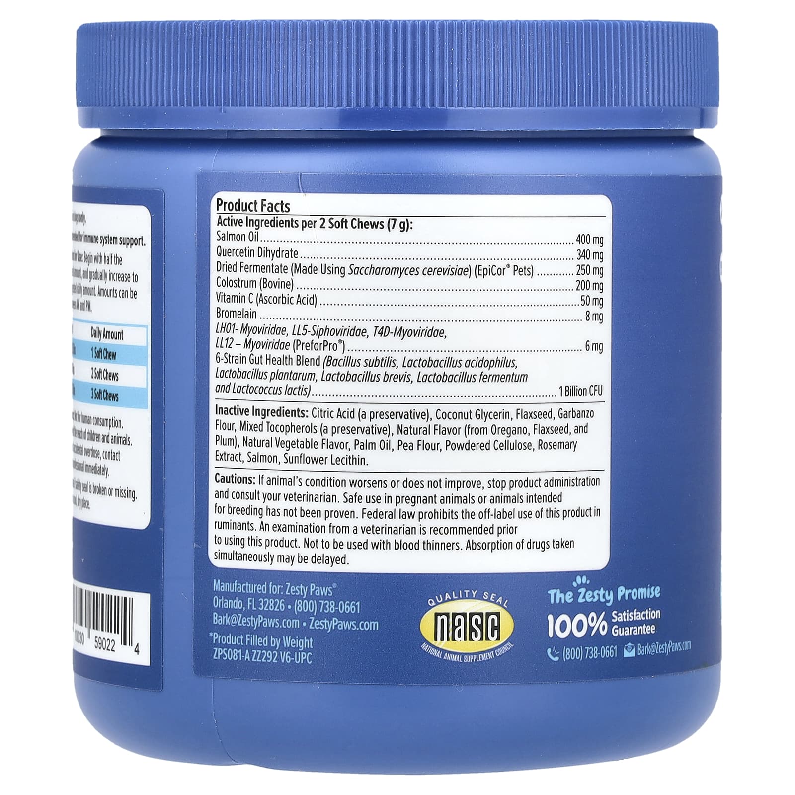 Zesty Paws, Senior Advanced, Allergy & Immune Bites, For Dogs, Salmon, 90 Soft Chews, 11.1 oz (315 g) - Image 2