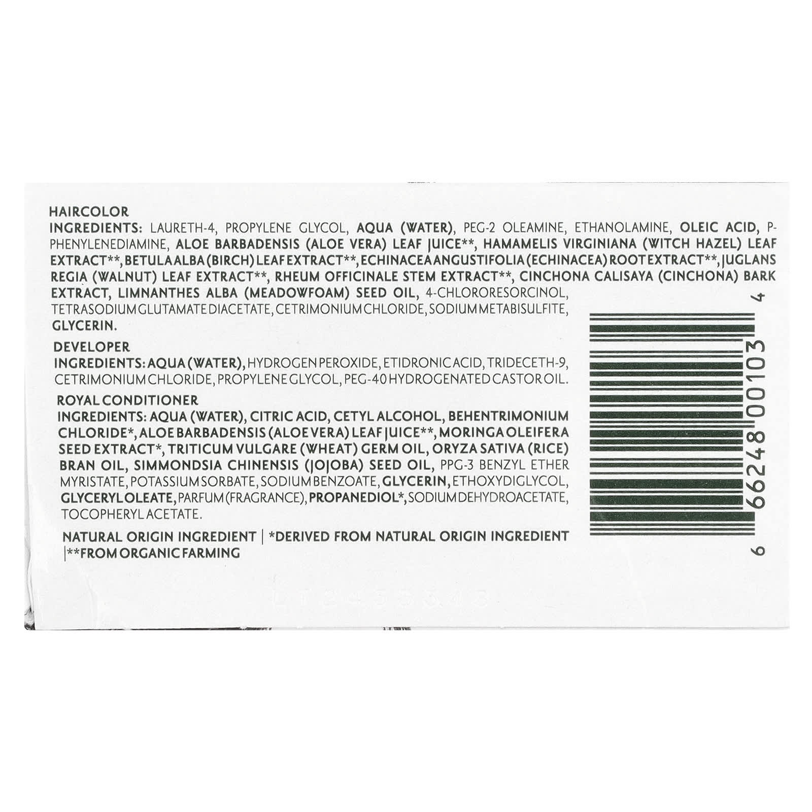 Herbatint Permanent Hair Color Gel, 8 Herbal Extracts, Vegan & Cruelty-Free - Image 2