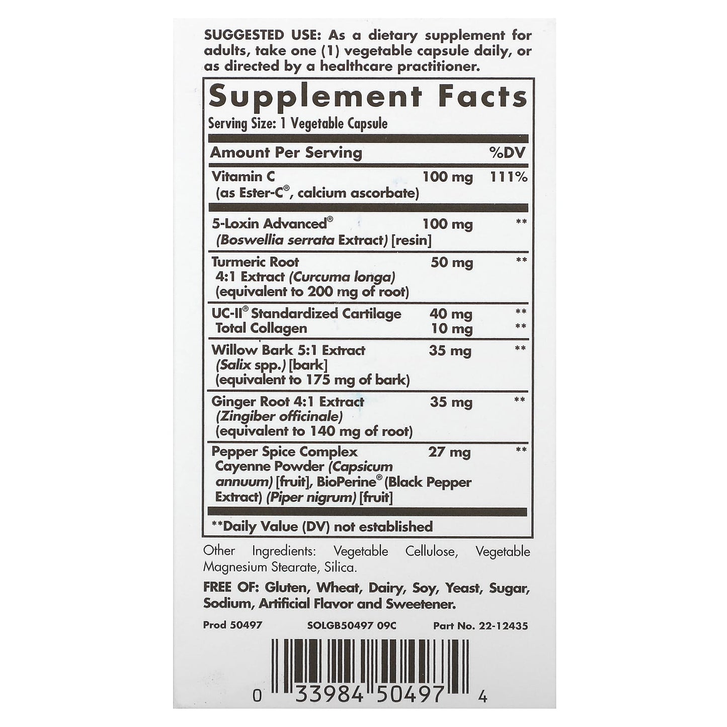 Solgar, No. 7, Advanced Joint Support Complex, 30 Vegetable Capsules - Image 2