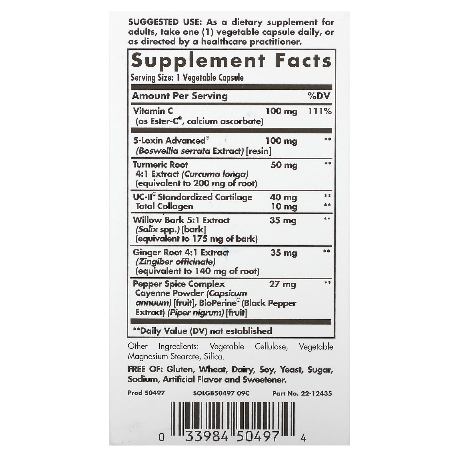 Solgar, No. 7, Advanced Joint Support Complex, 30 Vegetable Capsules - Image 2