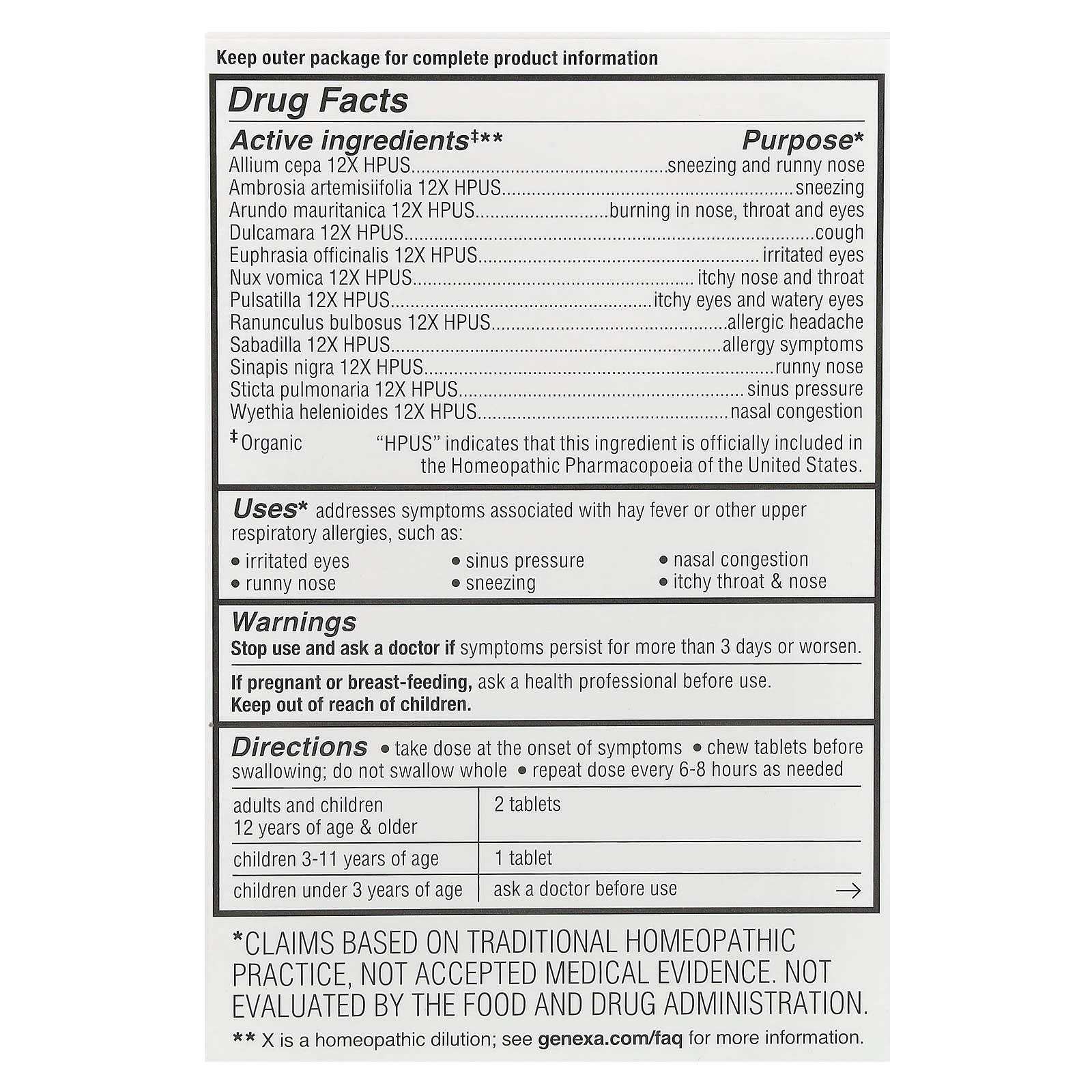 Allergy Care, Non-Drowsy Relief with Organic Acai Berry - 60 Chewable Tablets - Image 2