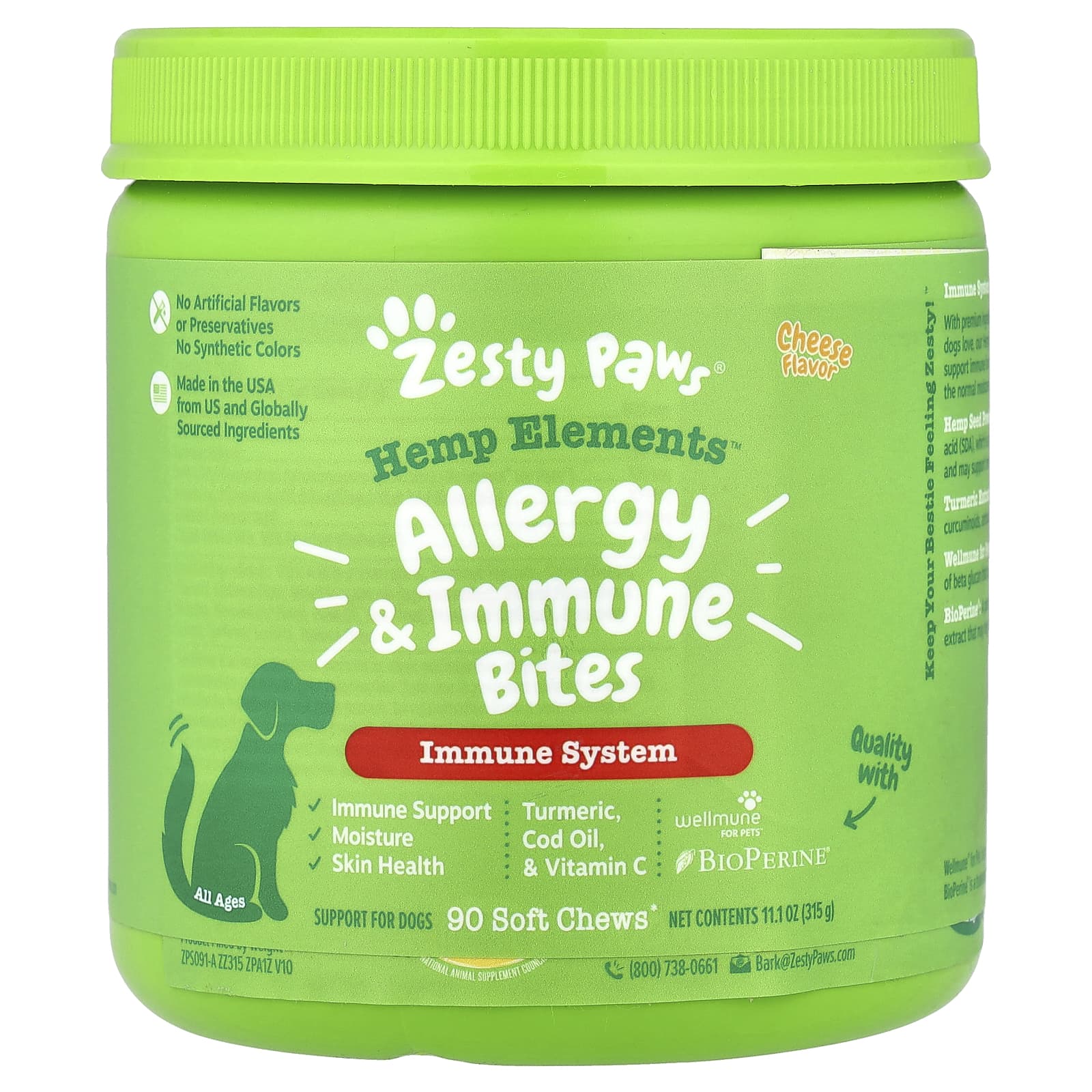 Zesty Paws, Hemp Elements™, Allergy & Immune Bites, For Dogs, All Ages, Cheese, 90 Soft Chews, 11.1 oz (315 g) - Image 1
