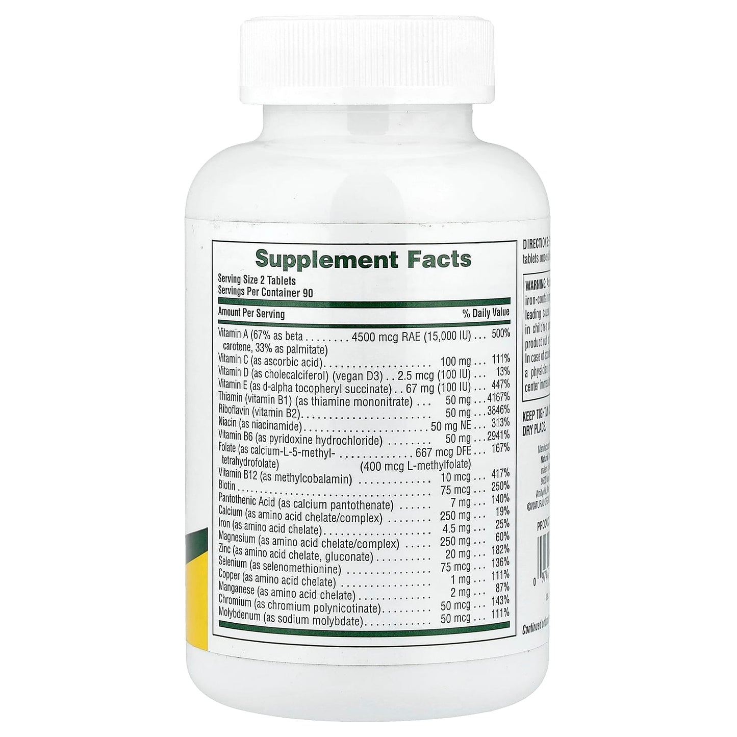 NaturesPlus, Power Teen, 180 Tablets - Image 2