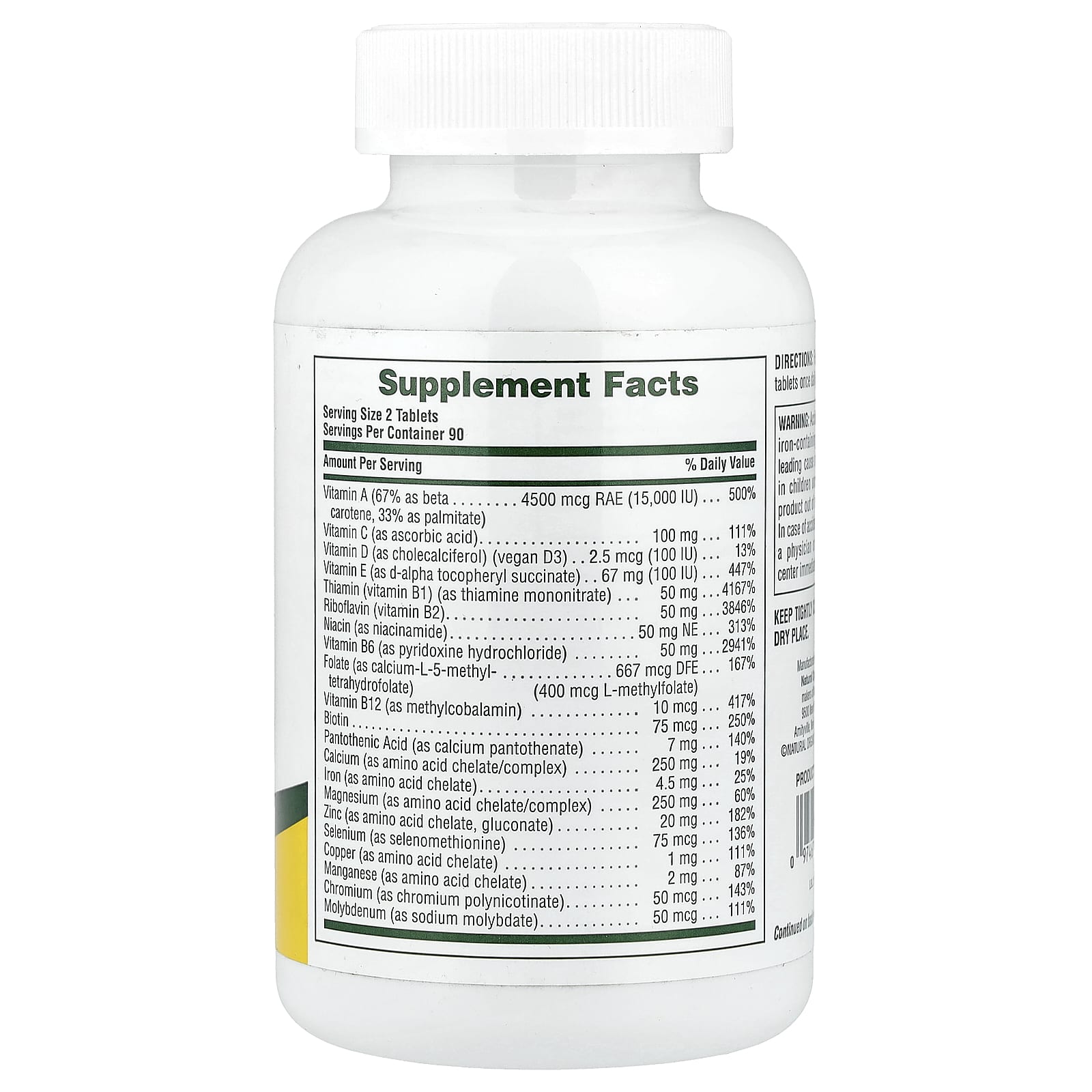 NaturesPlus, Power Teen, 180 Tablets - Image 2