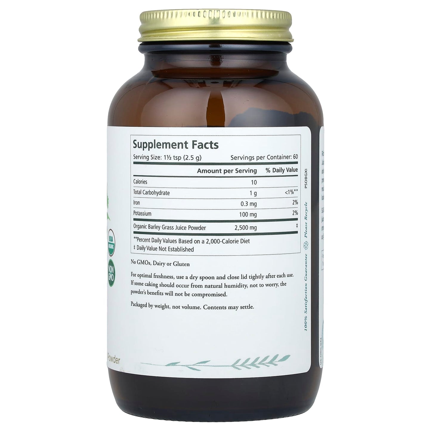 Pure Synergy, Barley Grass, Organic Juice Powder, 5.3 oz (150 g) - Image 2