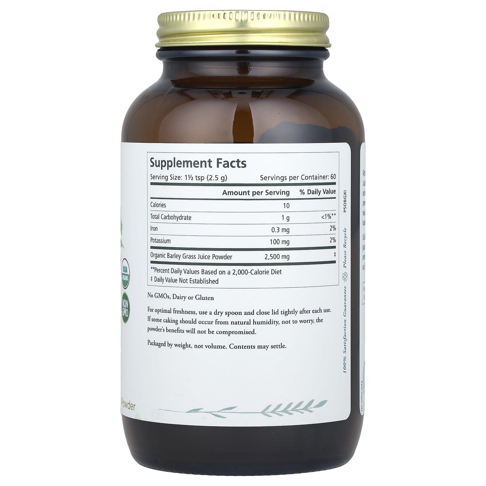 Pure Synergy, Barley Grass, Organic Juice Powder, 5.3 oz (150 g) - Image 2