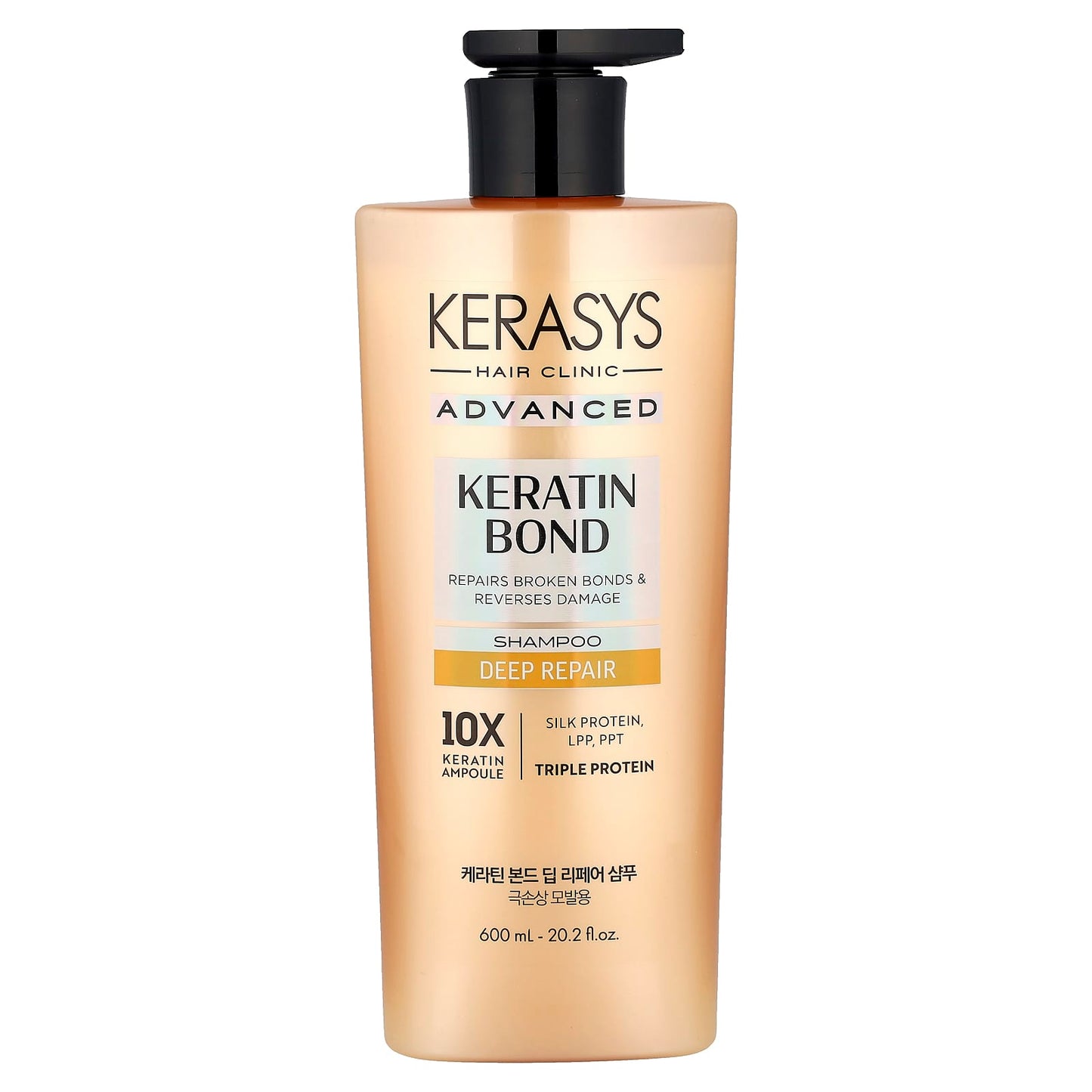 Kerasys, Advanced, Keratin Bond Shampoo, Deep Repair , 20.2 fl oz (600 ml) - Image 1