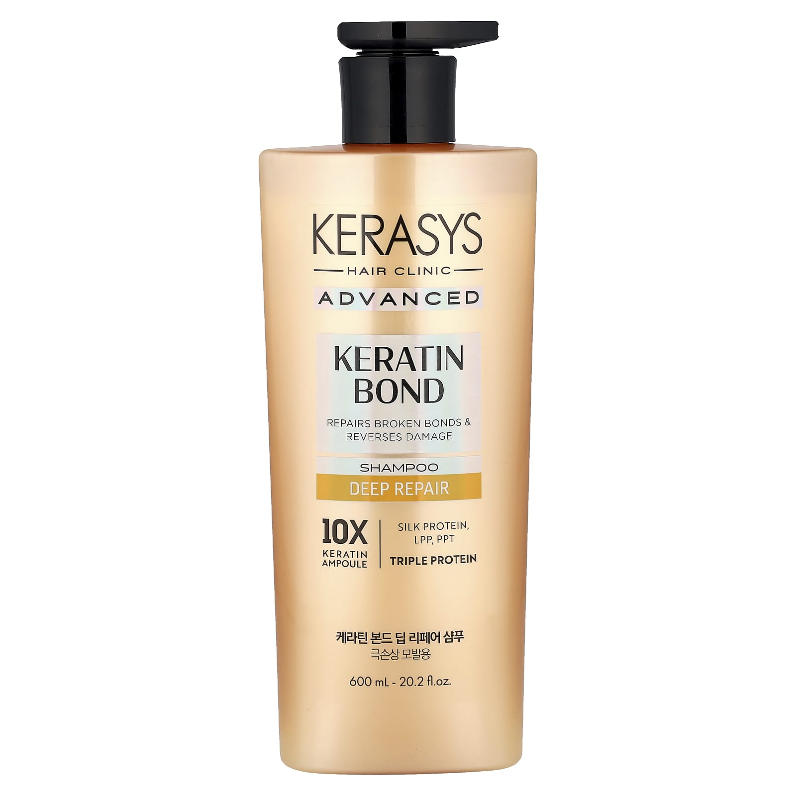Kerasys, Advanced, Keratin Bond Shampoo, Deep Repair , 20.2 fl oz (600 ml) - Image 1