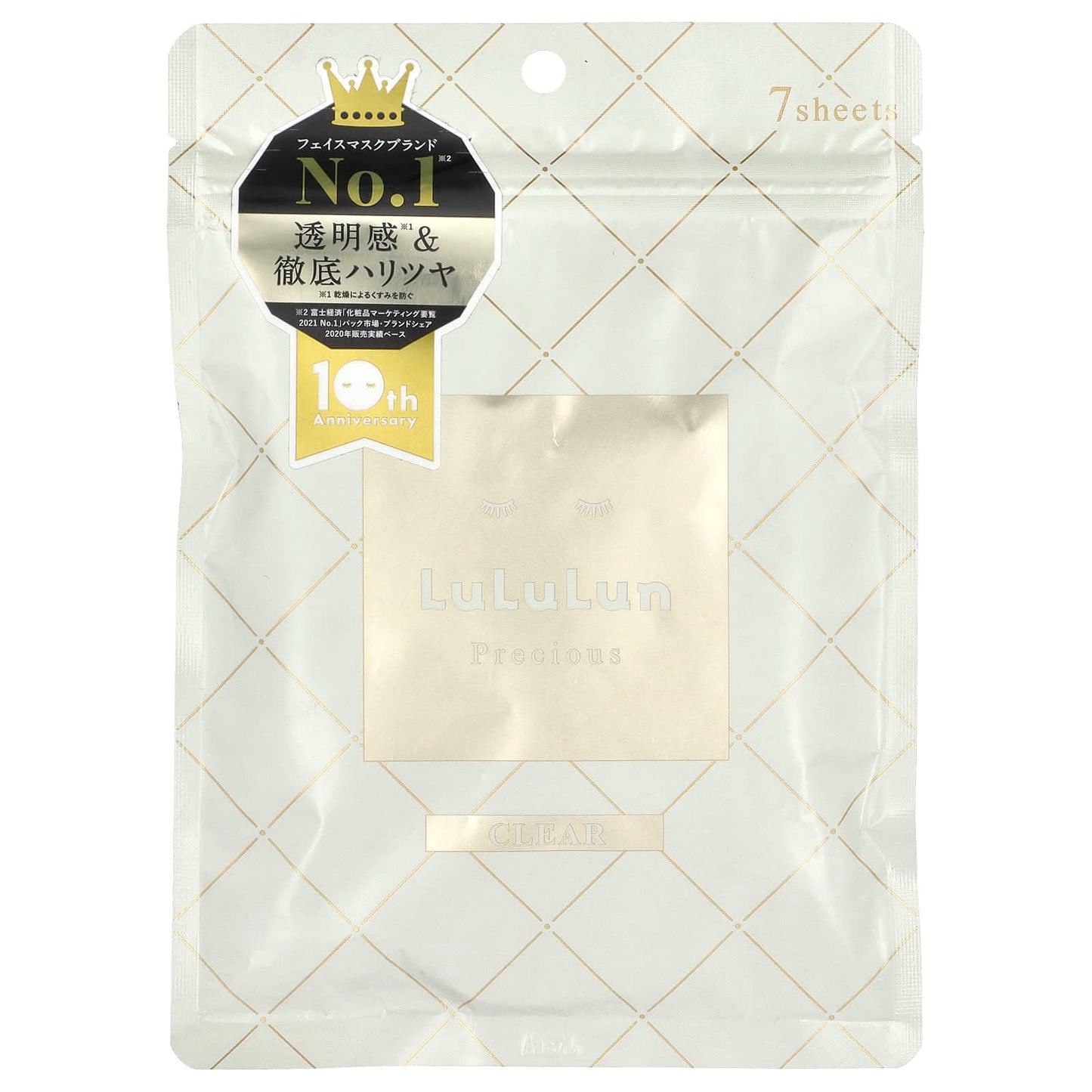 Lululun, Precious, Sheet Face Mask, Clear, Precious White 4KS, Clear, 7 Sheets, 3.65 fl oz (108 ml) - Image 1