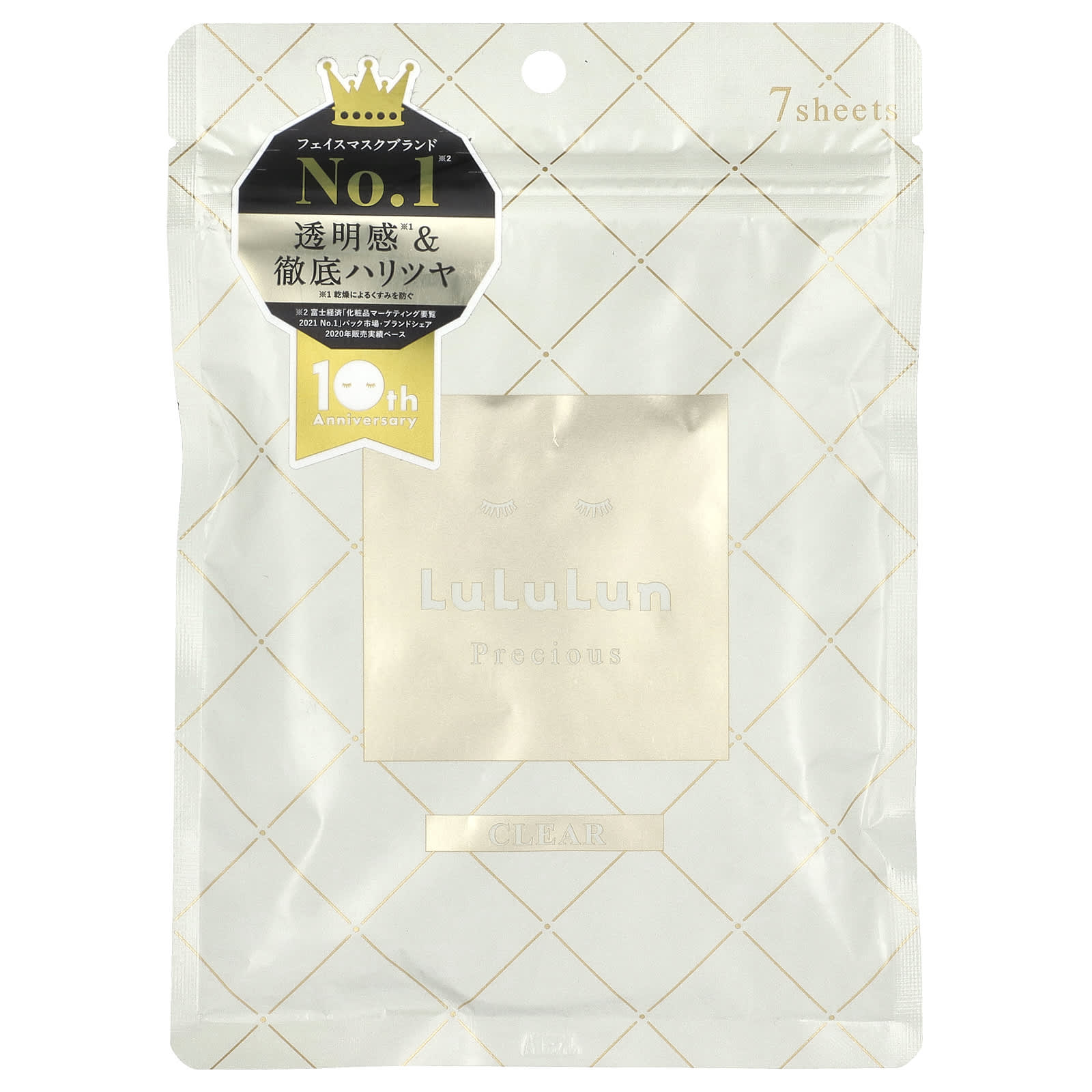 Lululun, Precious, Sheet Face Mask, Clear, Precious White 4KS, Clear, 7 Sheets, 3.65 fl oz (108 ml) - Image 1